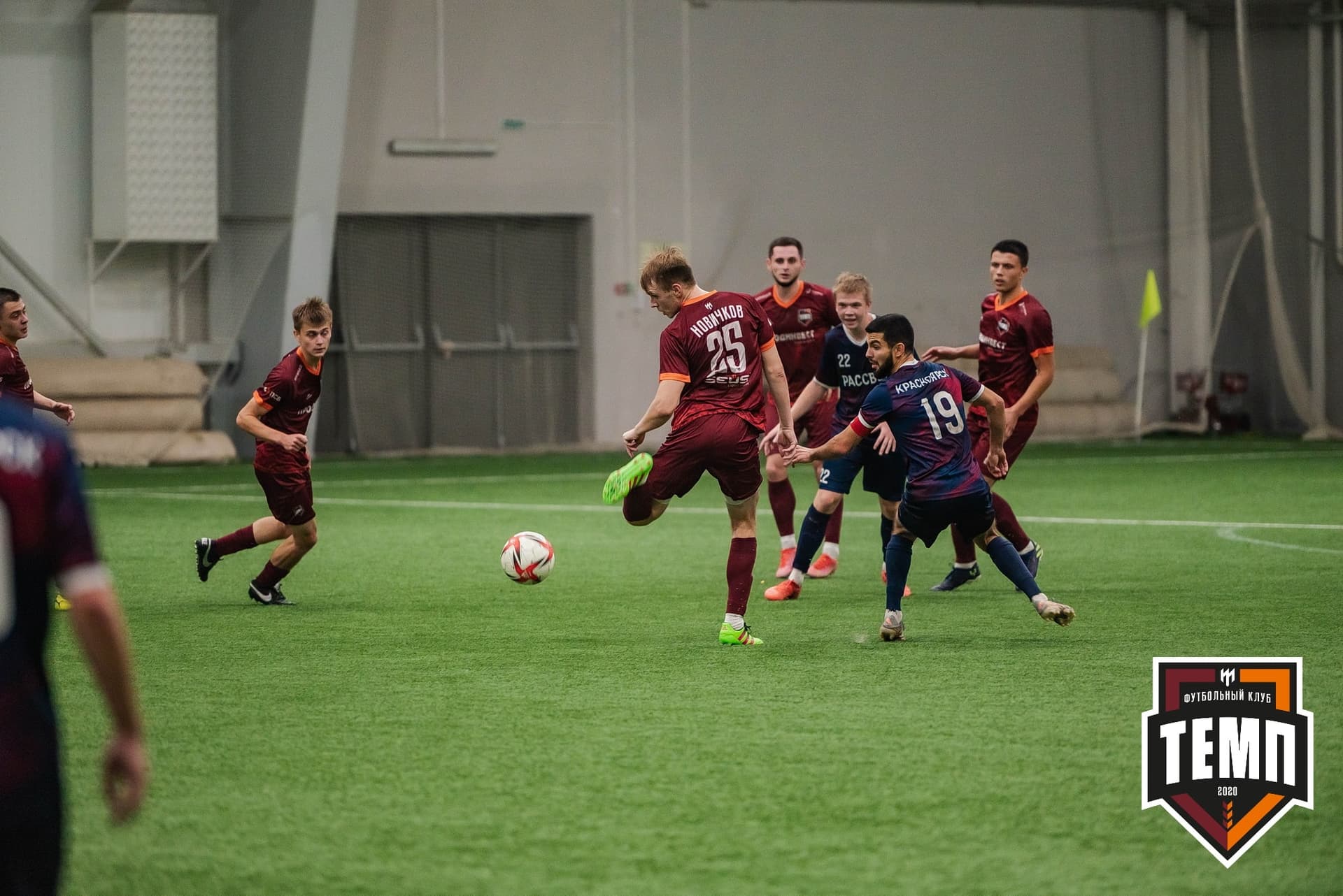 «Темп» 4:0 «Рассвет». III дивизион. 02.10.2022 — кадр 204