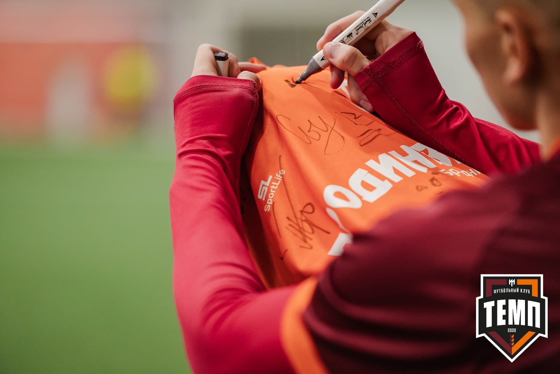 «Темп» 4:0 «Рассвет». III дивизион. 02.10.2022 — кадр 240