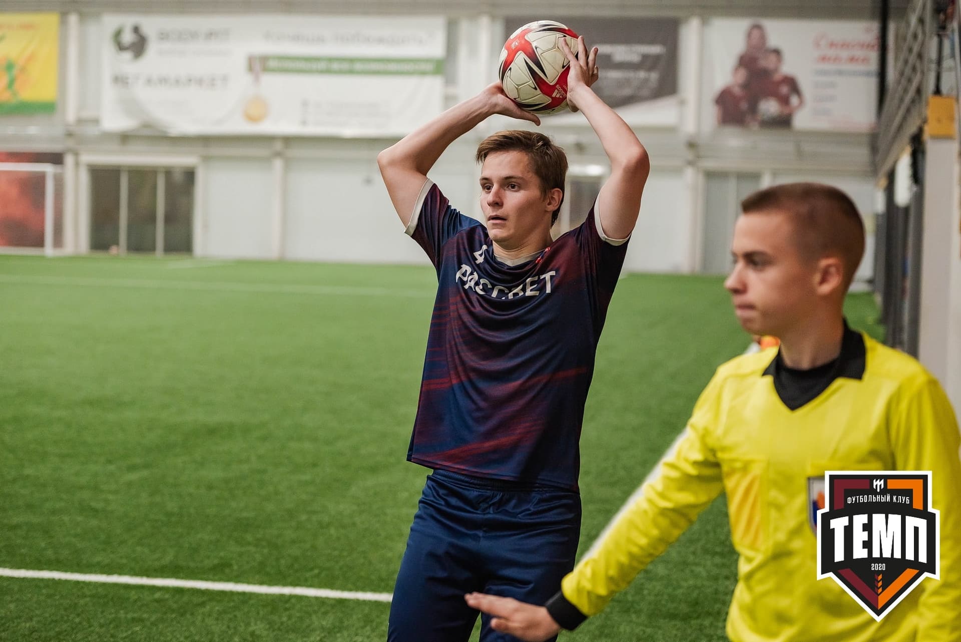 «Темп» 4:0 «Рассвет». III дивизион. 02.10.2022 — кадр 243