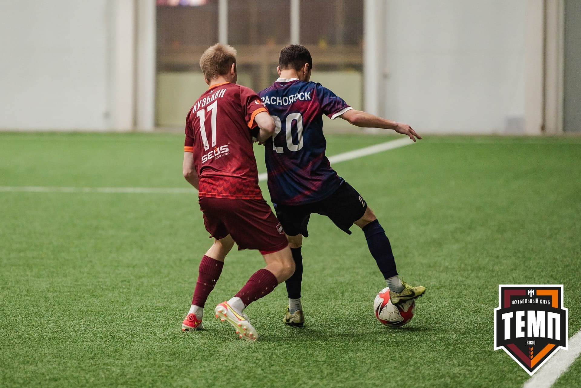 «Темп» 4:0 «Рассвет». III дивизион. 02.10.2022 — кадр 246