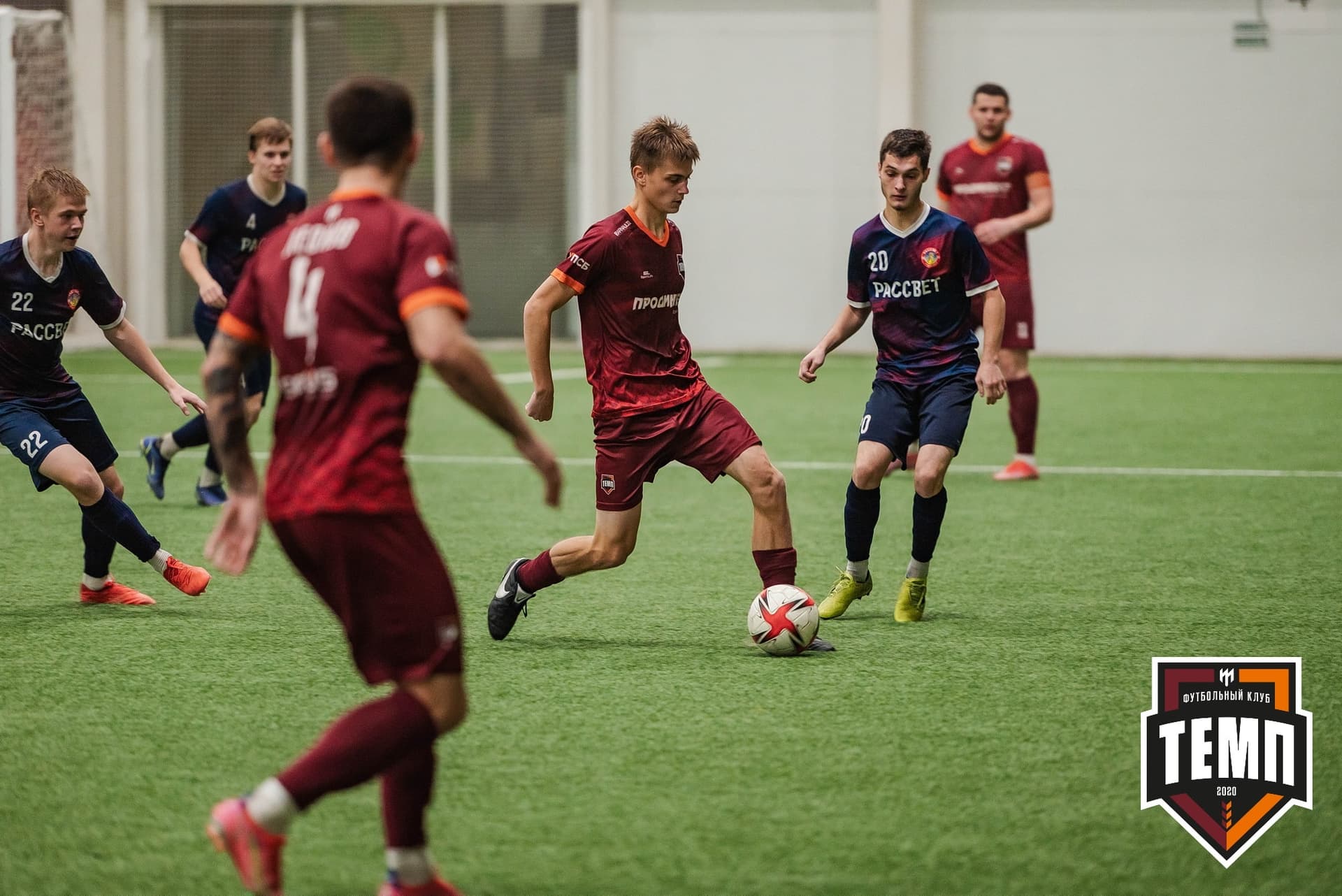 «Темп» 4:0 «Рассвет». III дивизион. 02.10.2022 — кадр 247