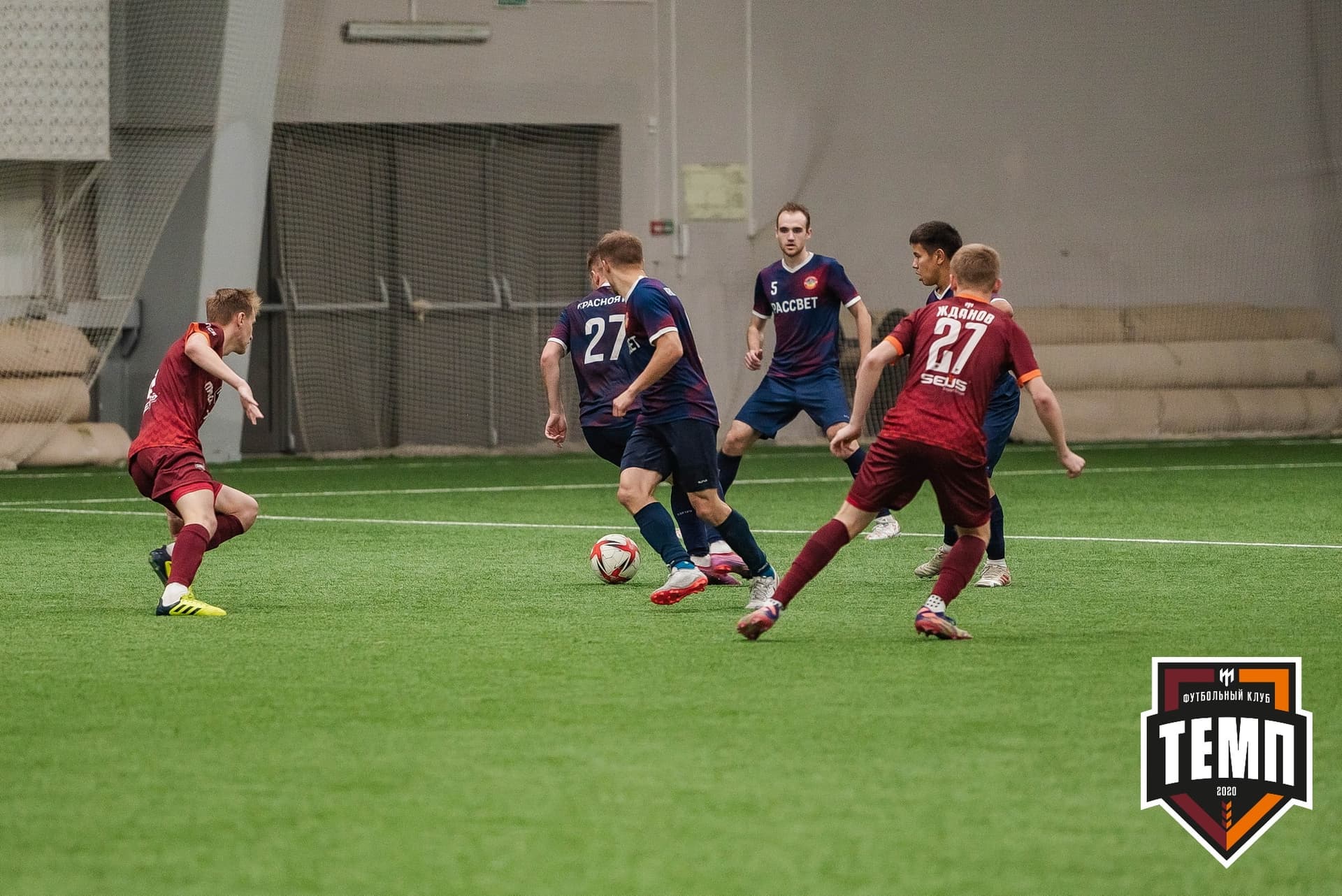 «Темп» 4:0 «Рассвет». III дивизион. 02.10.2022 — кадр 248