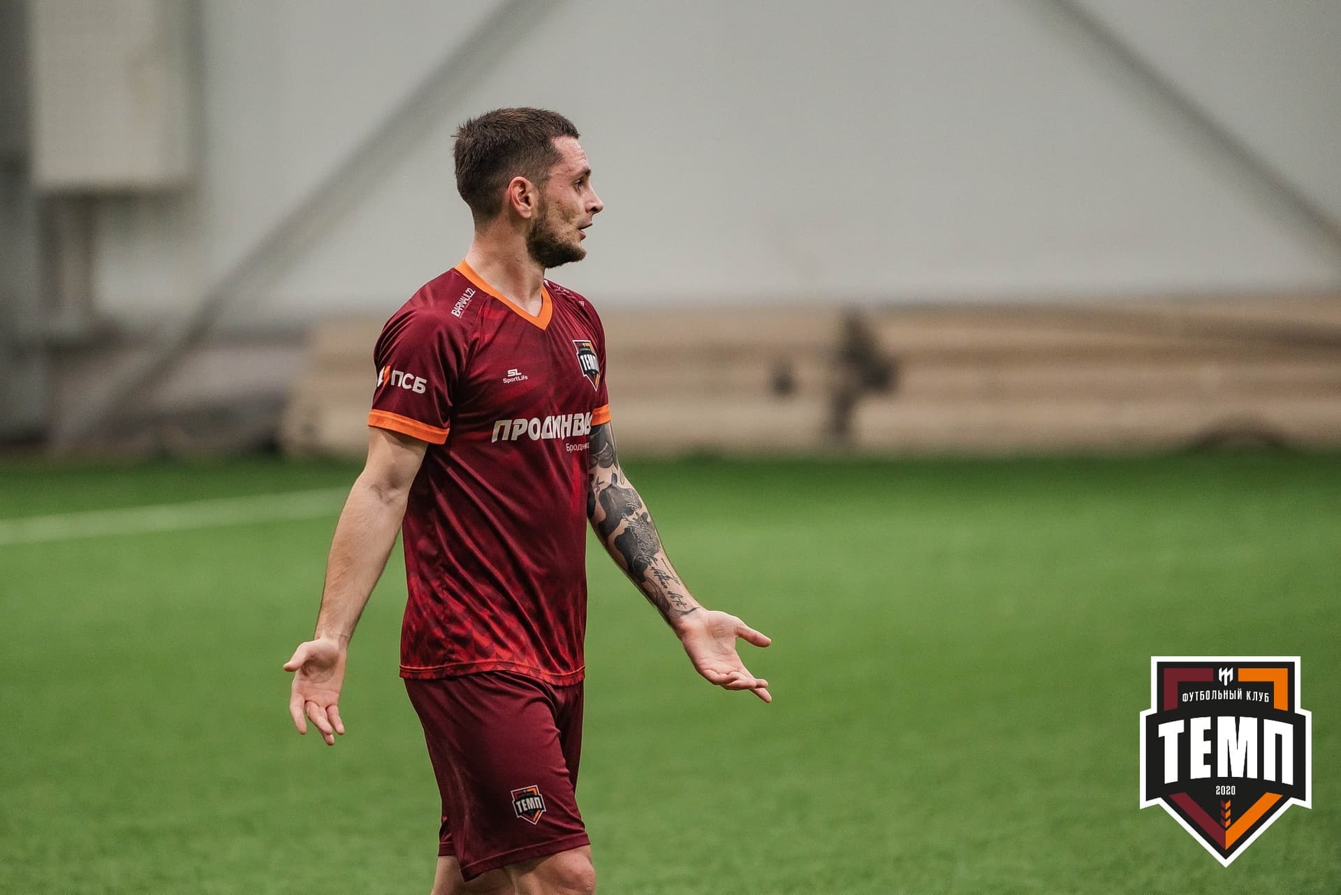 «Темп» 4:0 «Рассвет». III дивизион. 02.10.2022 — кадр 257