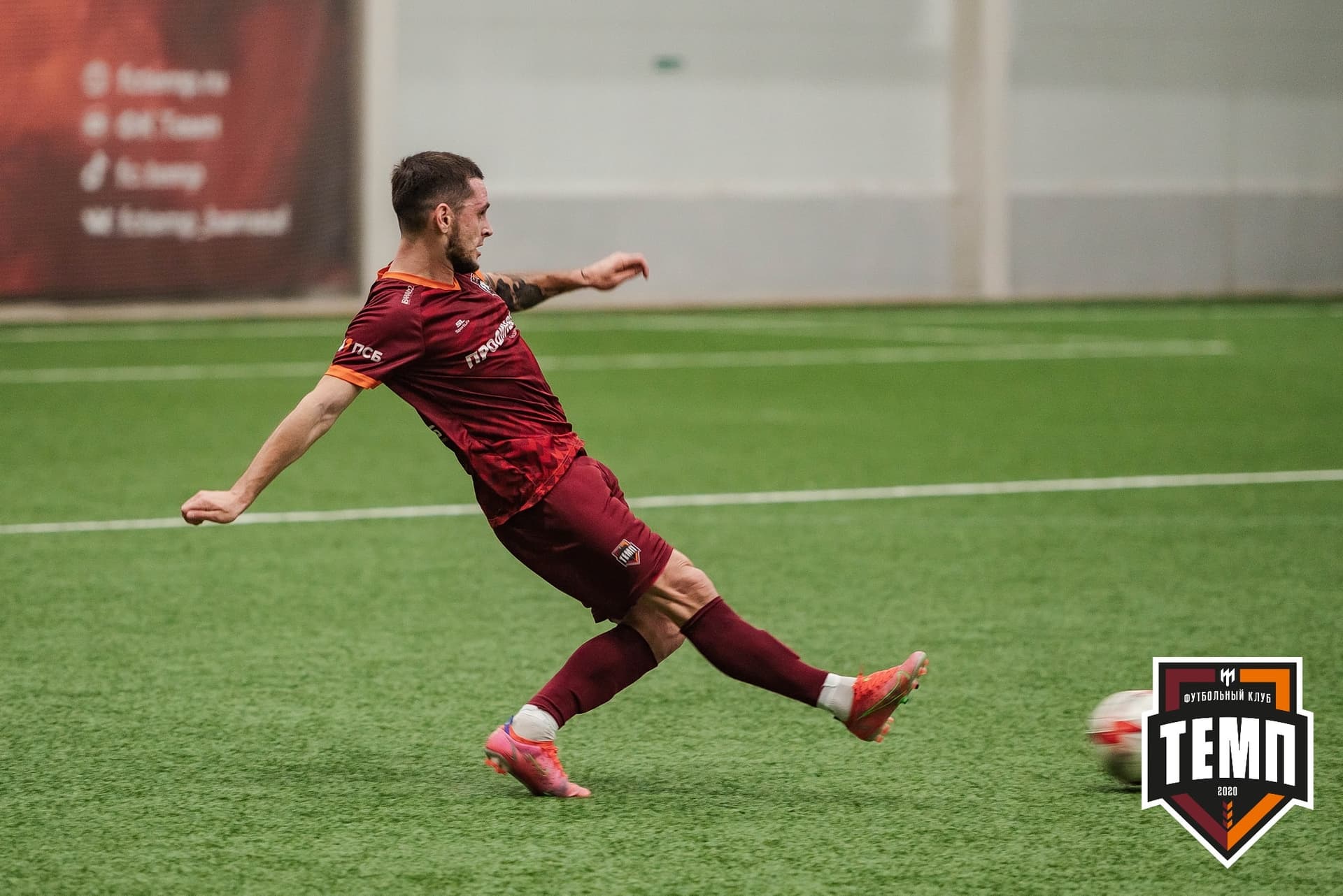 «Темп» 4:0 «Рассвет». III дивизион. 02.10.2022 — кадр 261