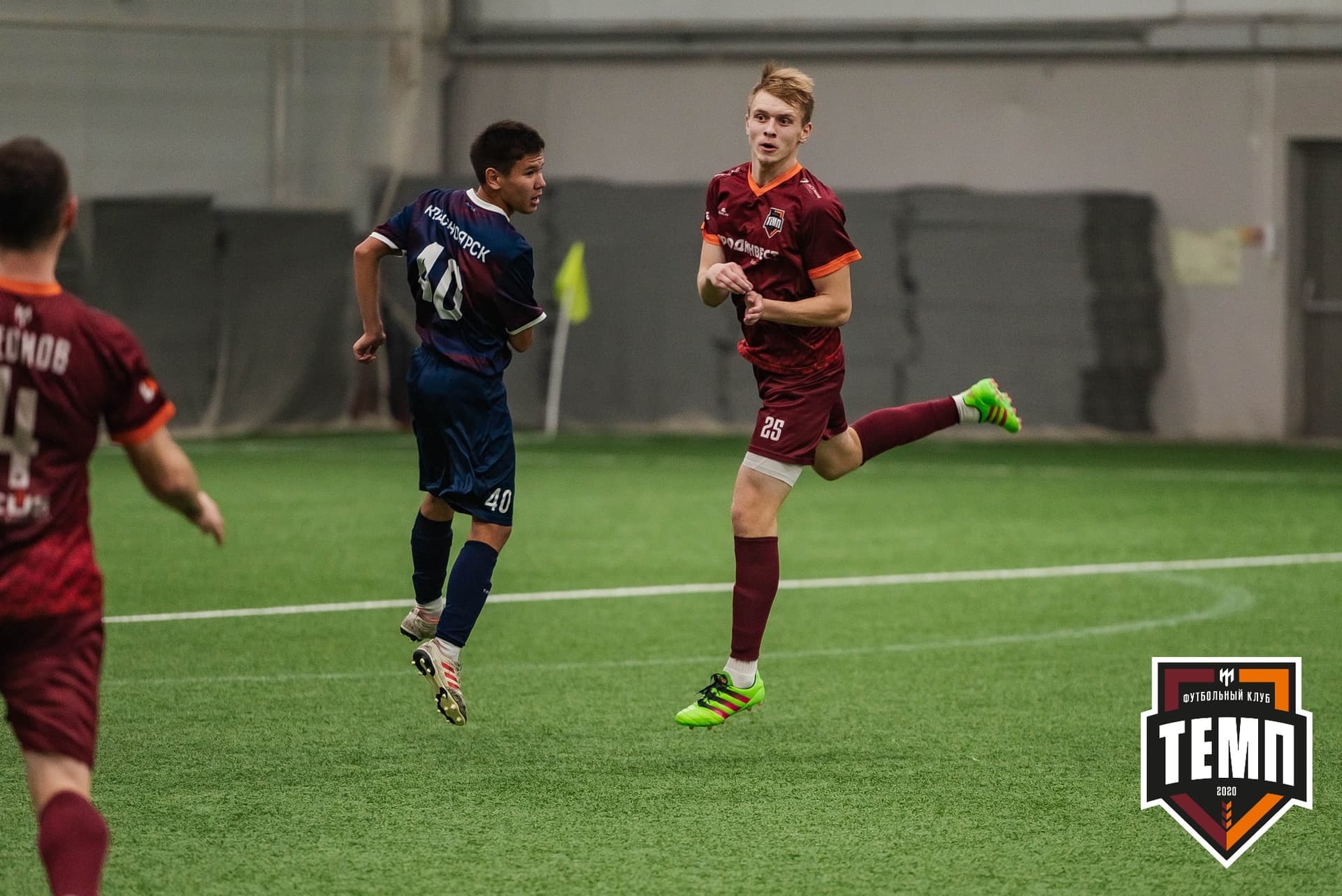 «Темп» 4:0 «Рассвет». III дивизион. 02.10.2022 — кадр 263