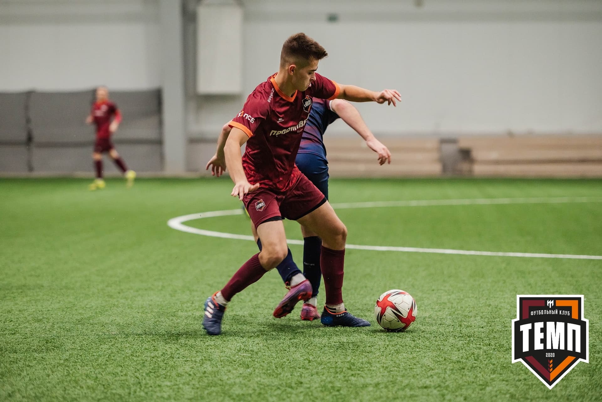 «Темп» 4:0 «Рассвет». III дивизион. 02.10.2022 — кадр 266