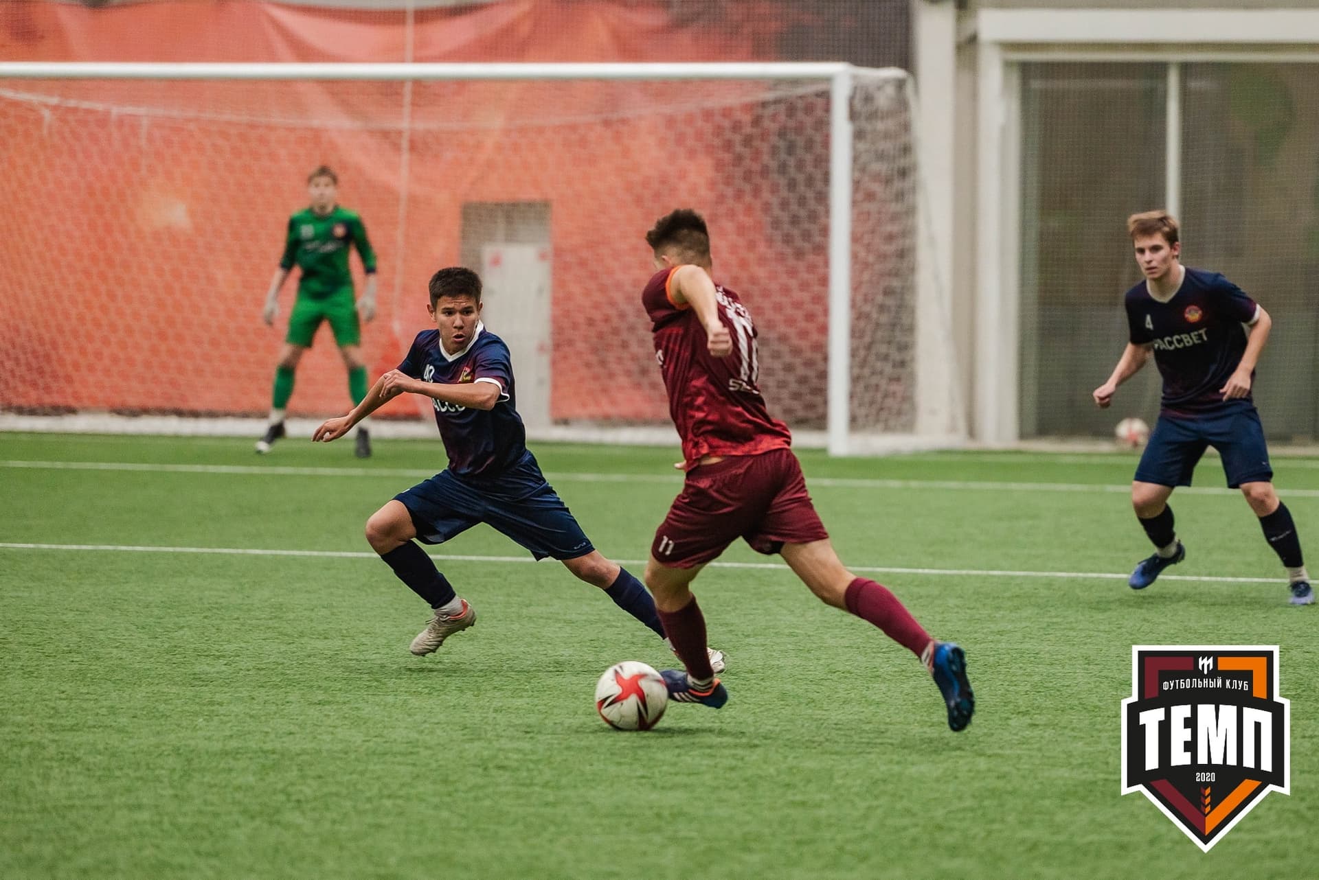 «Темп» 4:0 «Рассвет». III дивизион. 02.10.2022 — кадр 269