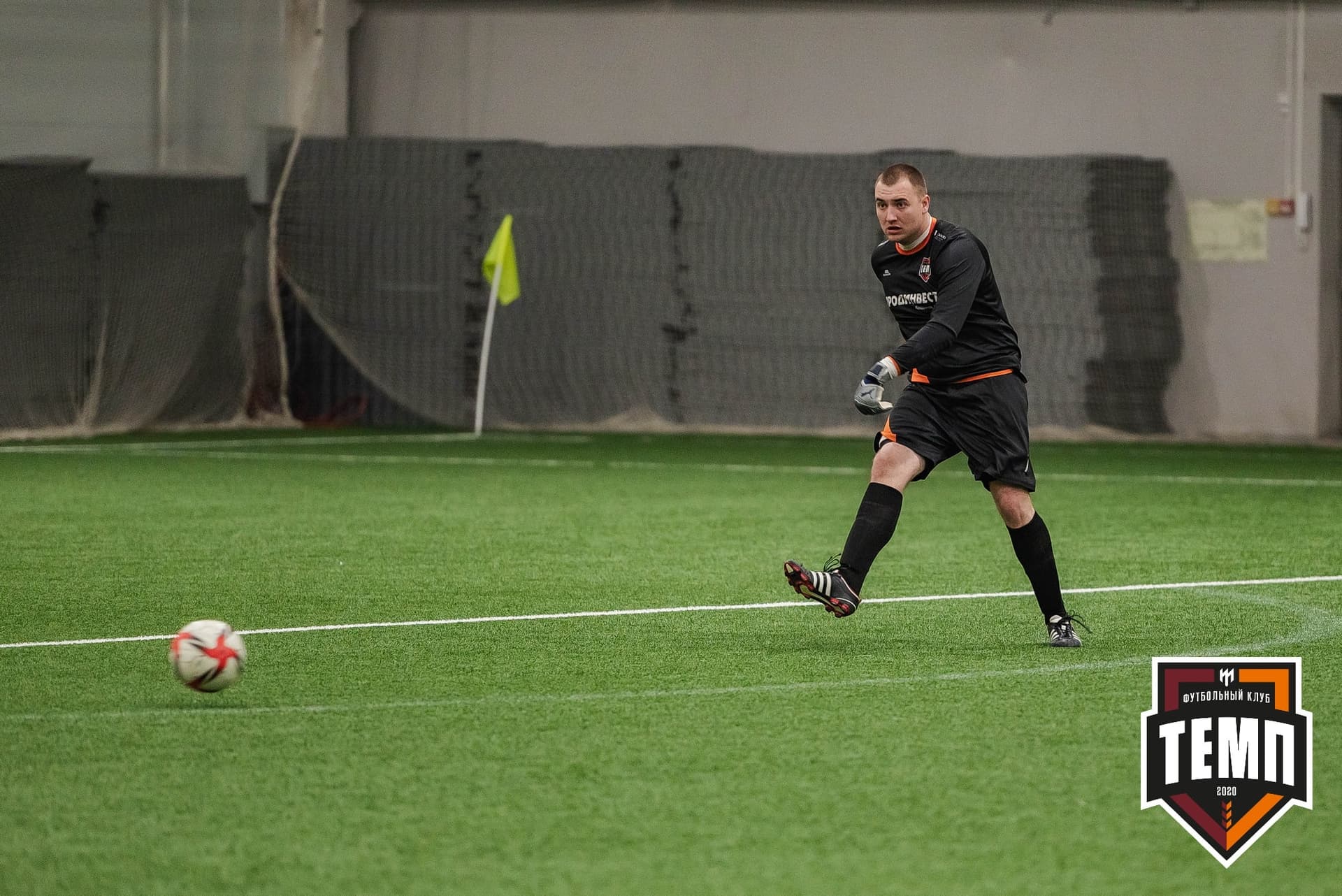 «Темп» 4:0 «Рассвет». III дивизион. 02.10.2022 — кадр 278