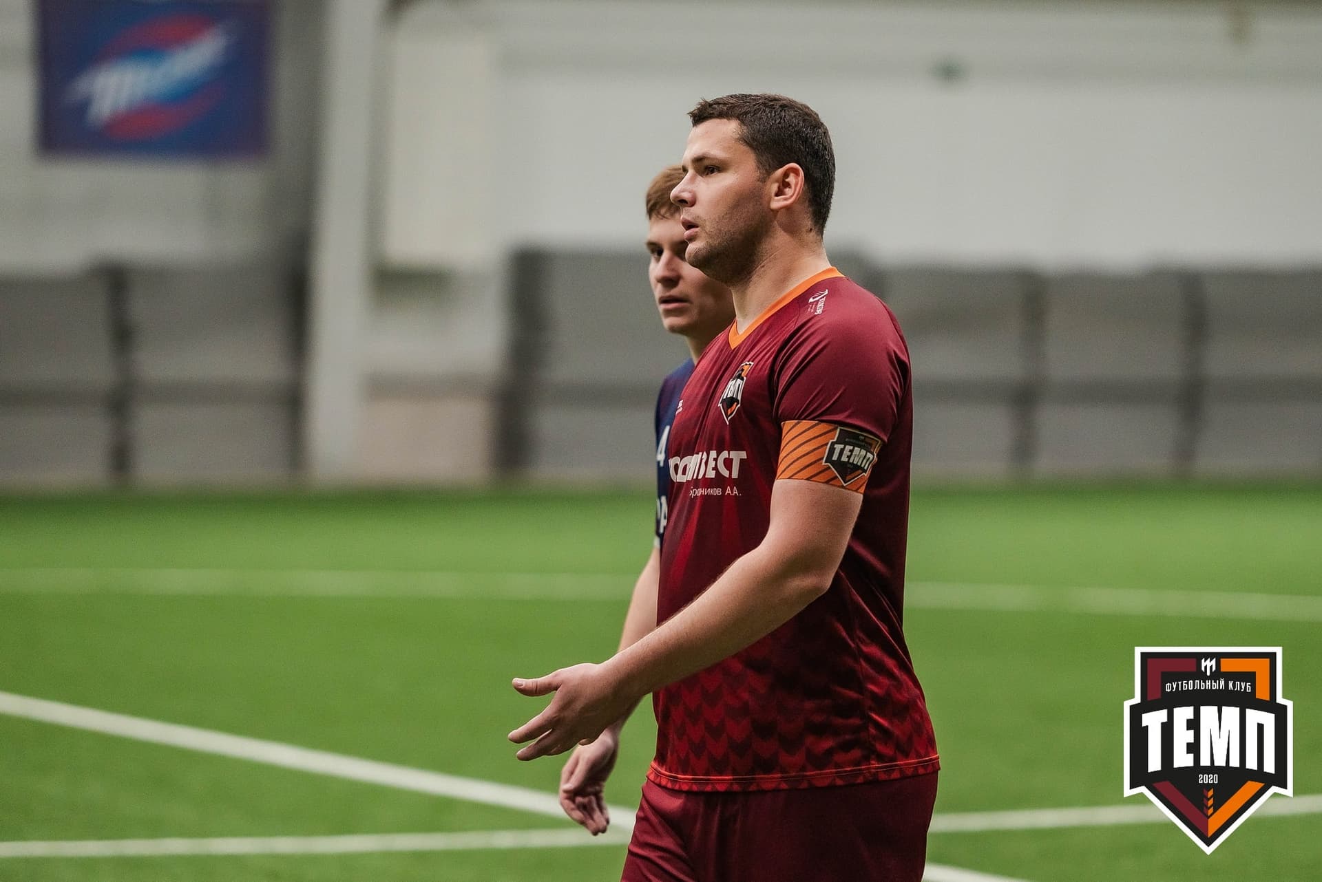 «Темп» 4:0 «Рассвет». III дивизион. 02.10.2022 — кадр 280