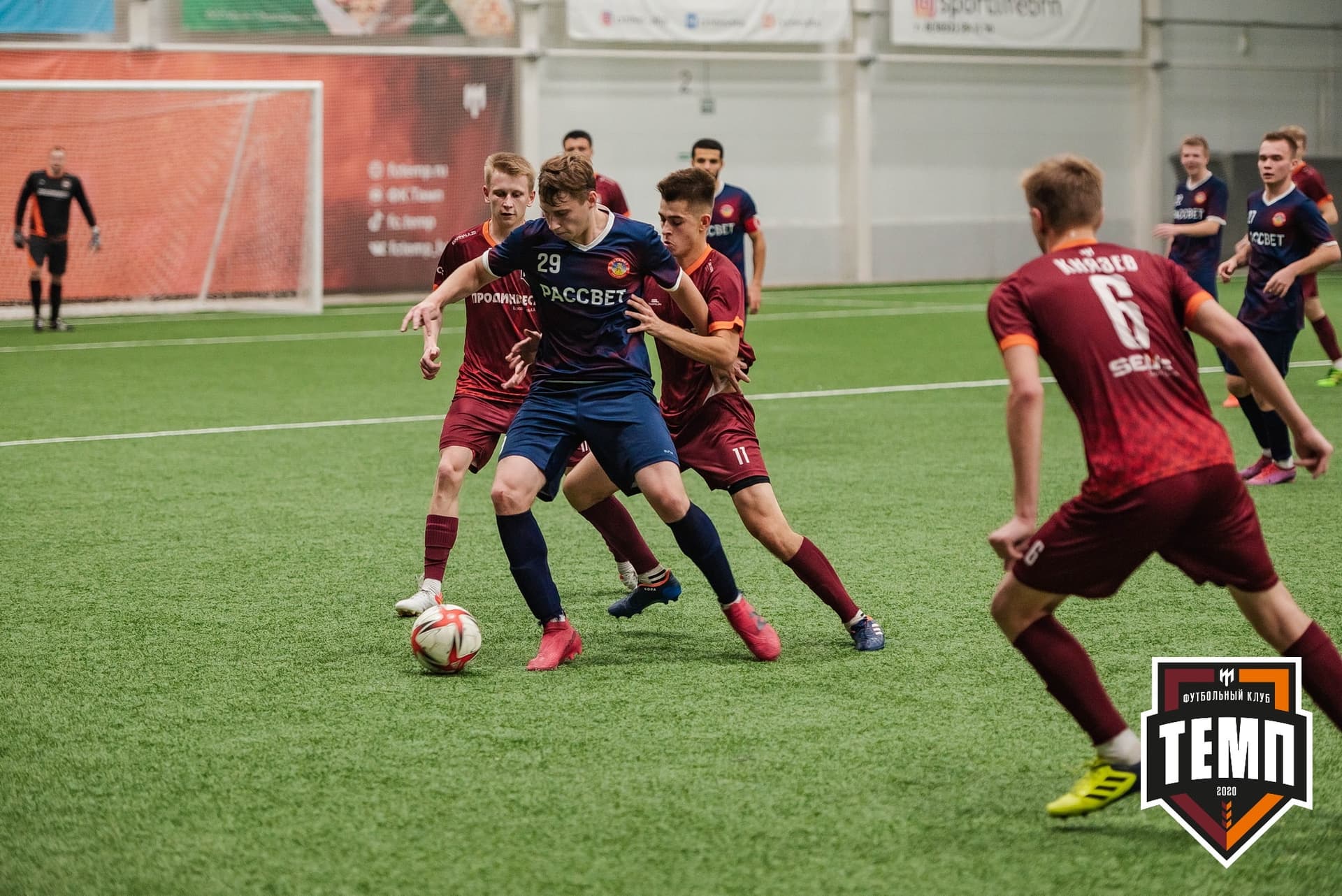 «Темп» 4:0 «Рассвет». III дивизион. 02.10.2022 — кадр 282