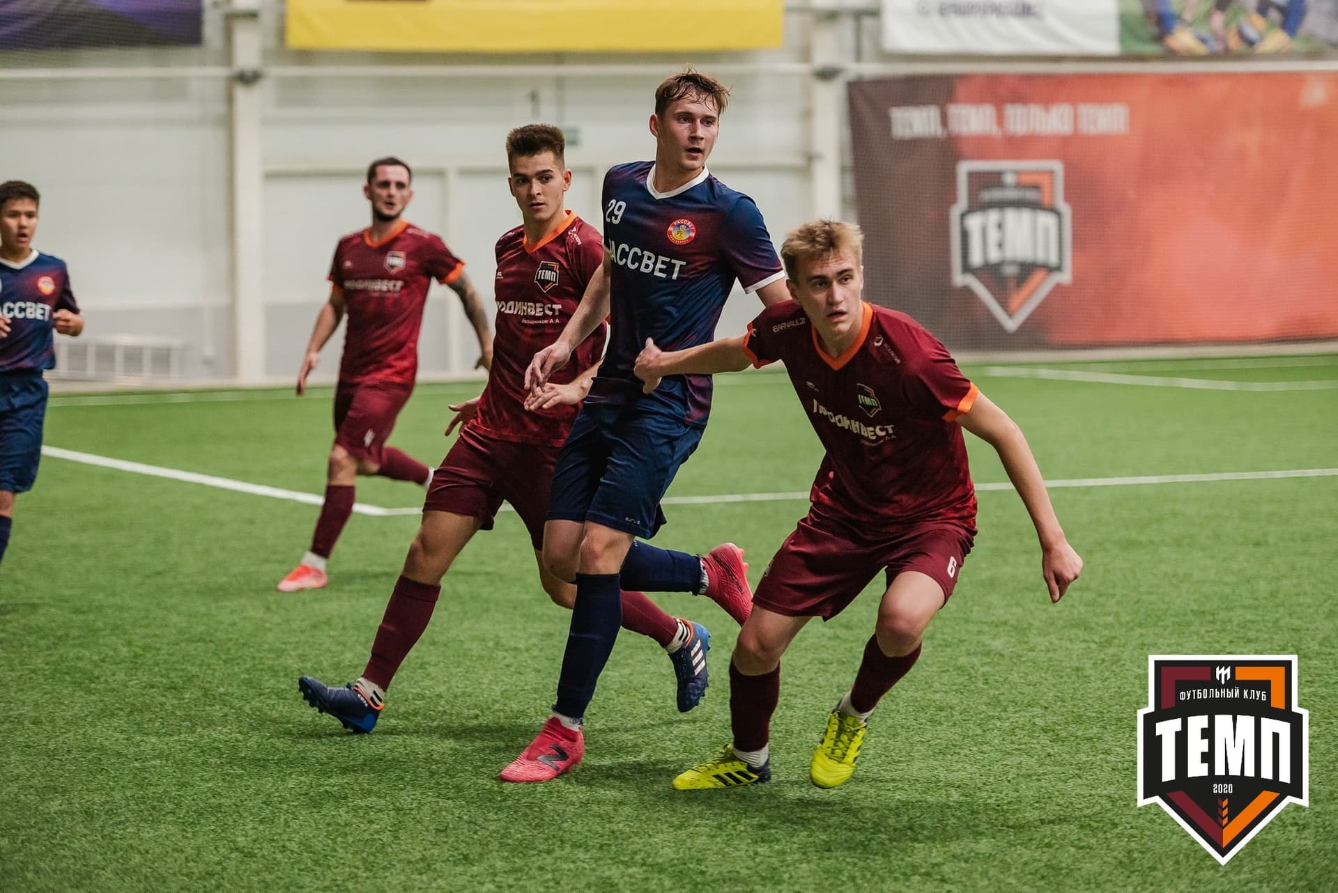 «Темп» 4:0 «Рассвет». III дивизион. 02.10.2022 — кадр 283