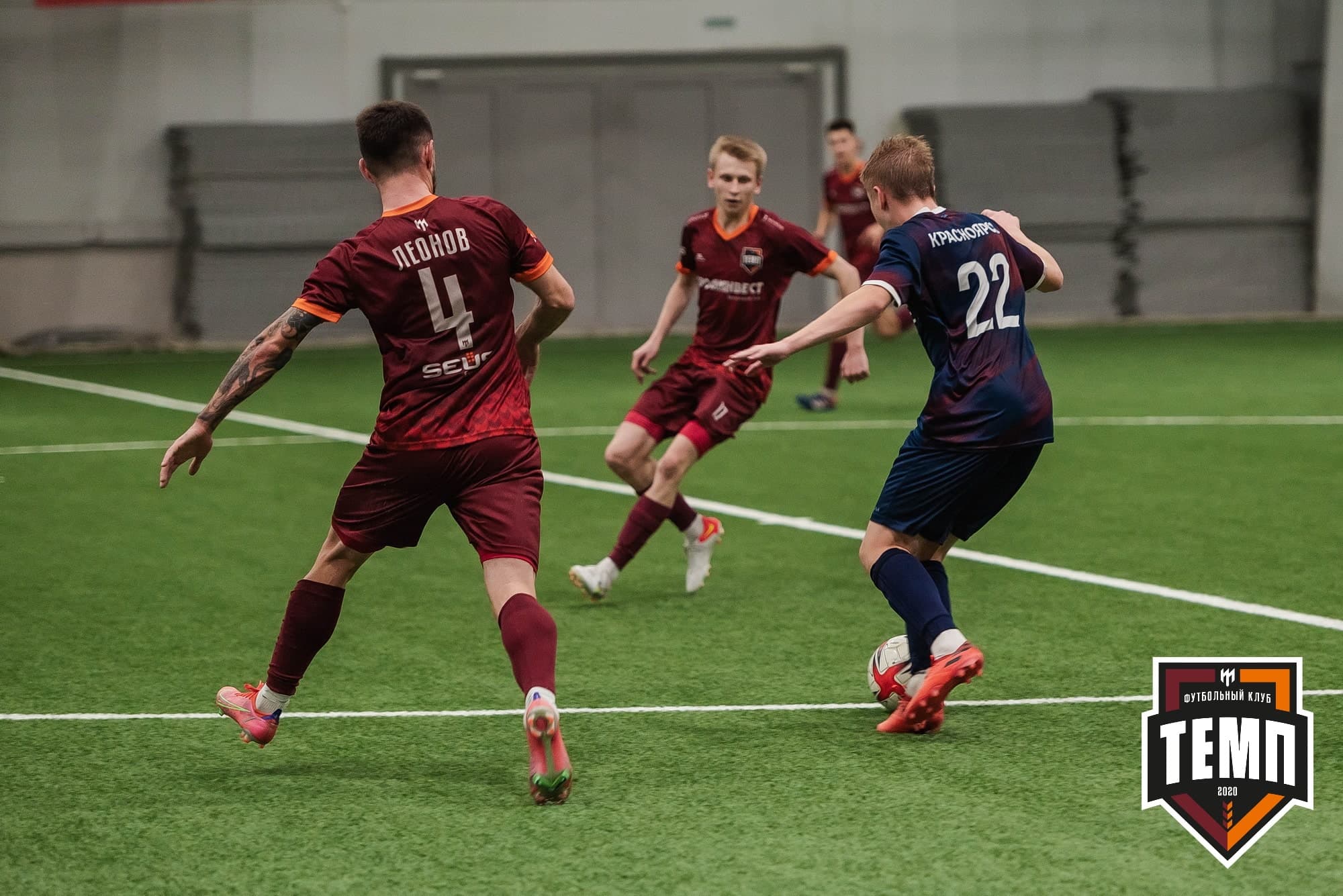 «Темп» 4:0 «Рассвет». III дивизион. 02.10.2022 — кадр 289