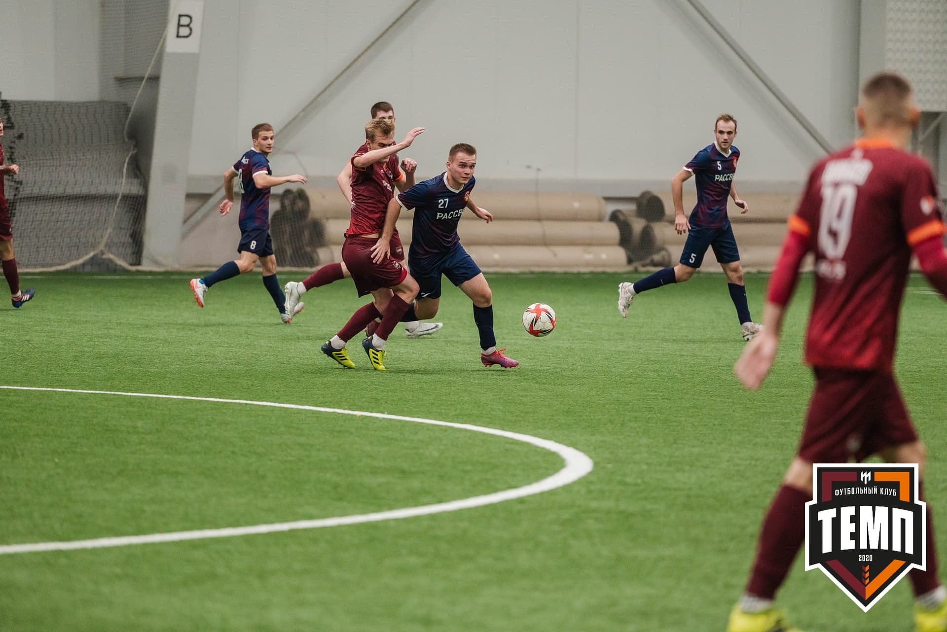 «Темп» 4:0 «Рассвет». III дивизион. 02.10.2022 — кадр 296