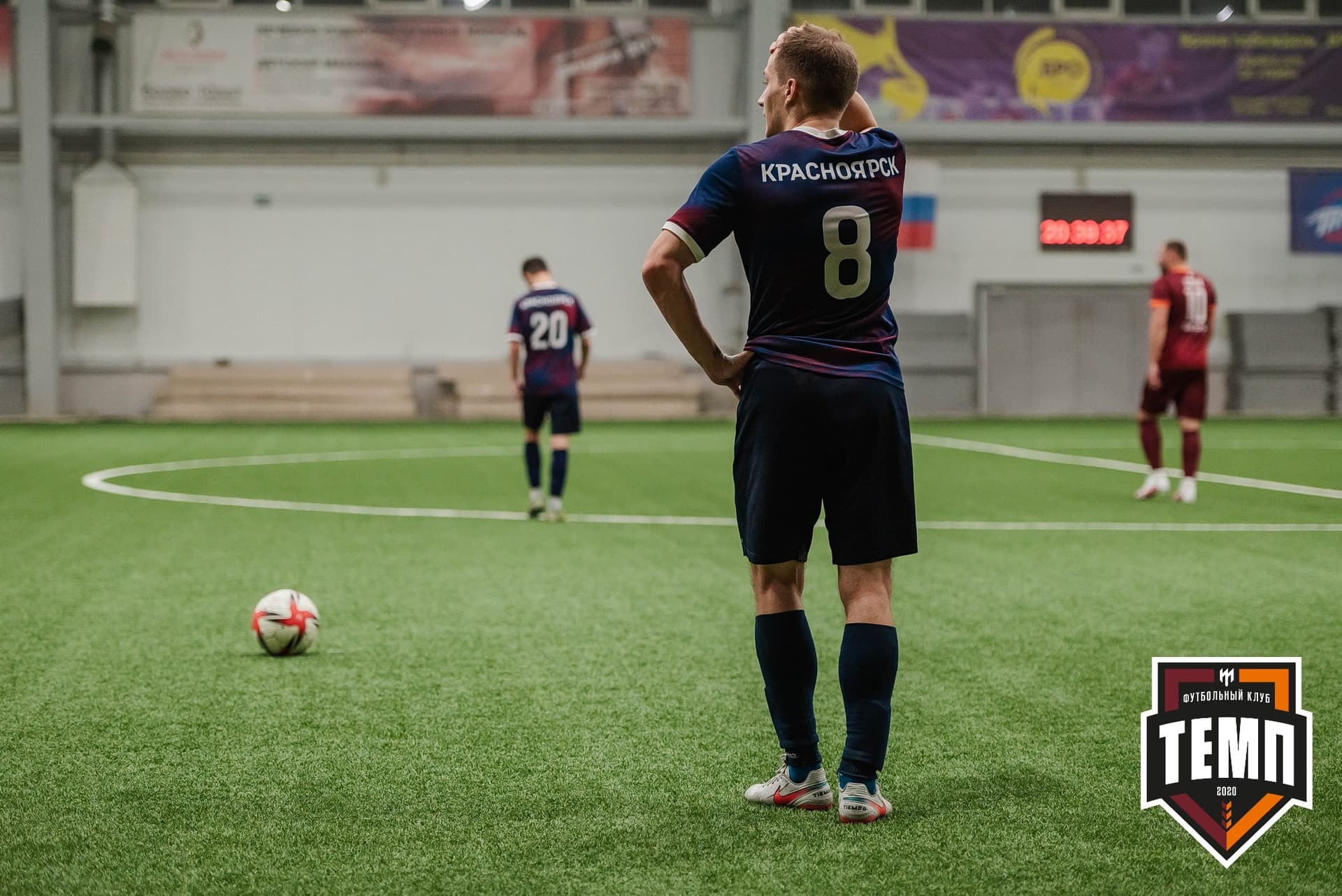 «Темп» 4:0 «Рассвет». III дивизион. 02.10.2022 — кадр 305