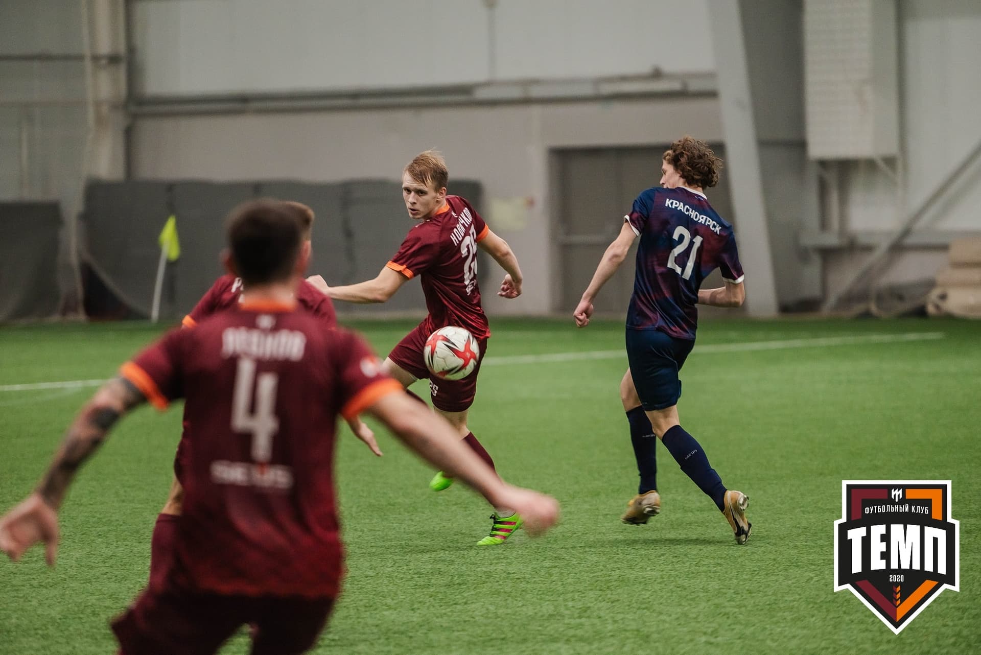 «Темп» 4:0 «Рассвет». III дивизион. 02.10.2022 — кадр 310