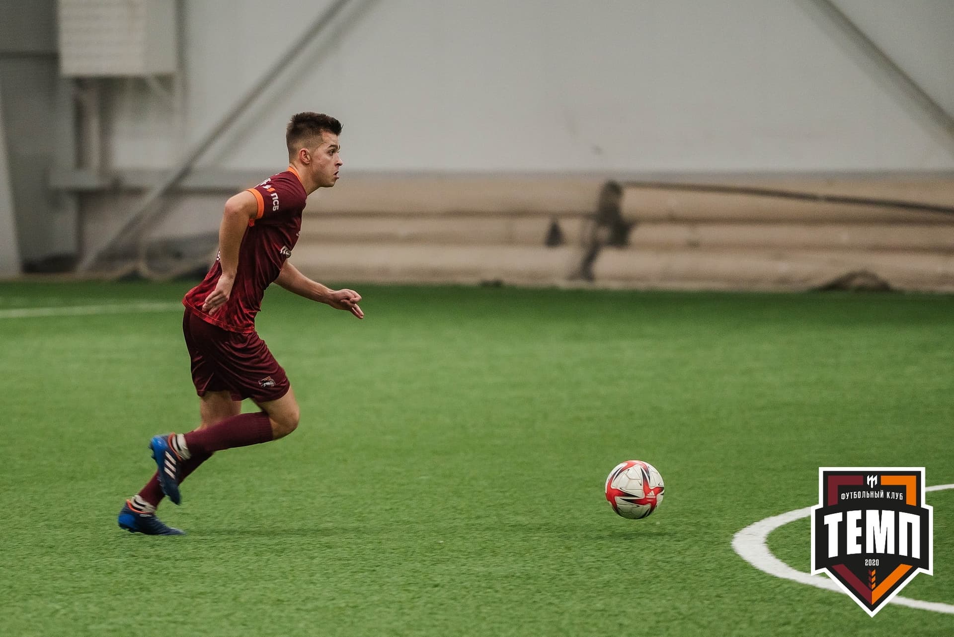 «Темп» 4:0 «Рассвет». III дивизион. 02.10.2022 — кадр 311