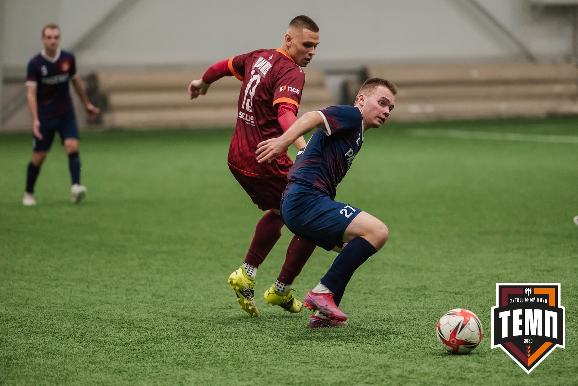 «Темп» 4:0 «Рассвет». III дивизион. 02.10.2022 — кадр 312