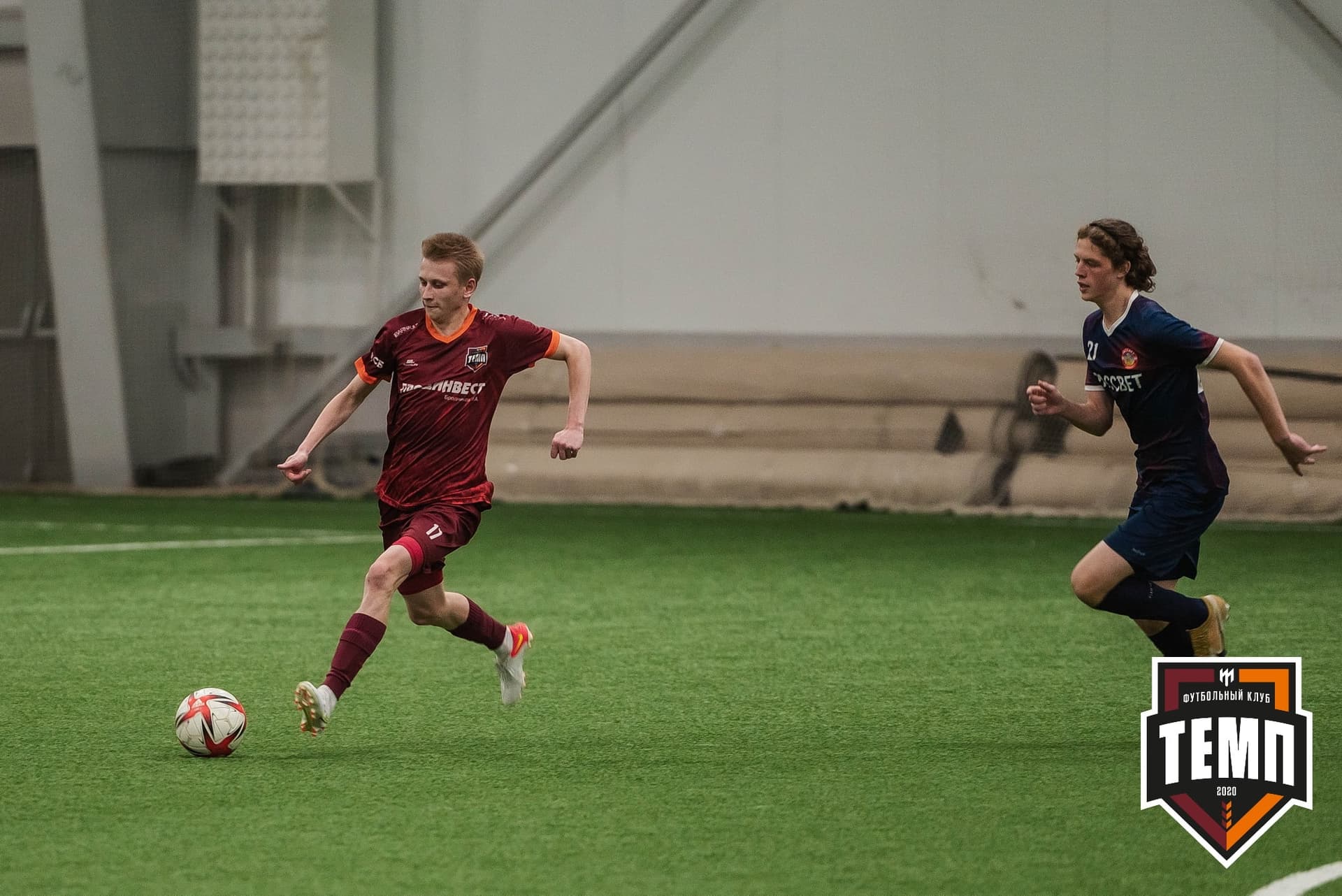 «Темп» 4:0 «Рассвет». III дивизион. 02.10.2022 — кадр 313