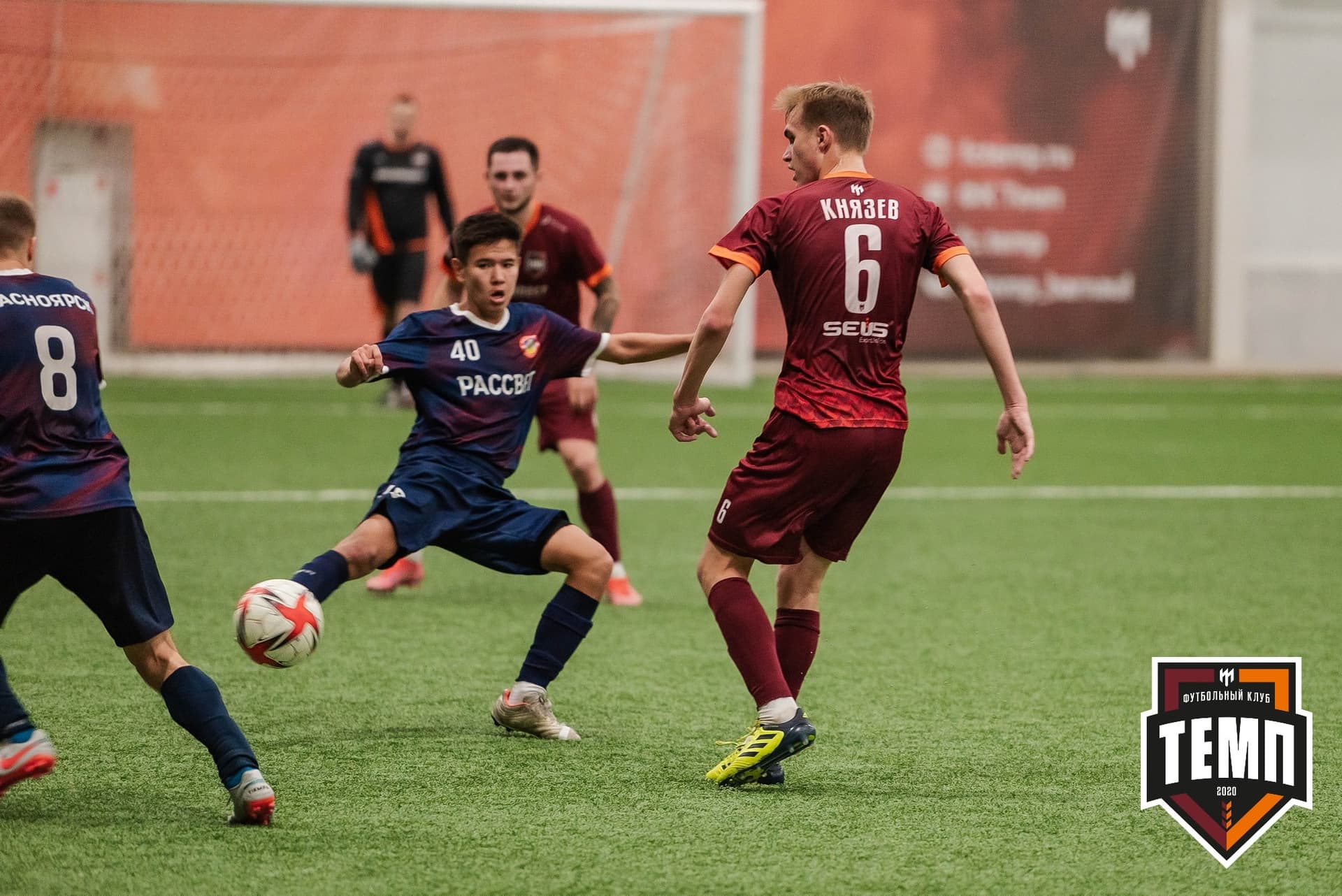 «Темп» 4:0 «Рассвет». III дивизион. 02.10.2022 — кадр 315