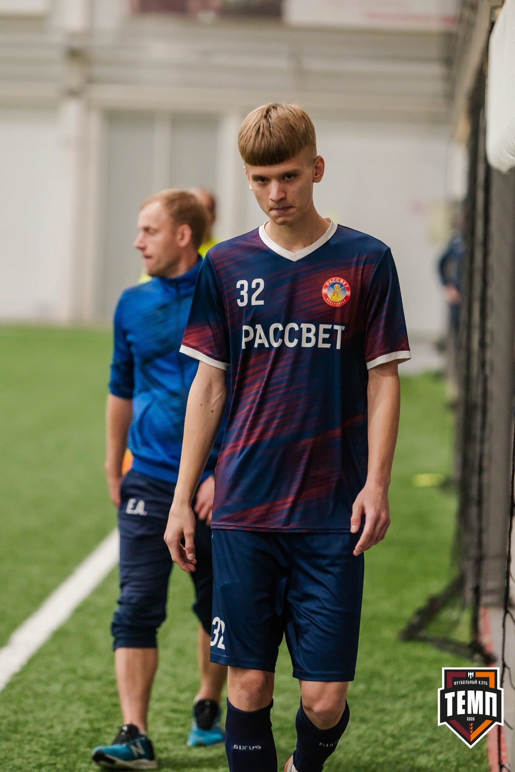 «Темп» 4:0 «Рассвет». III дивизион. 02.10.2022 — кадр 318