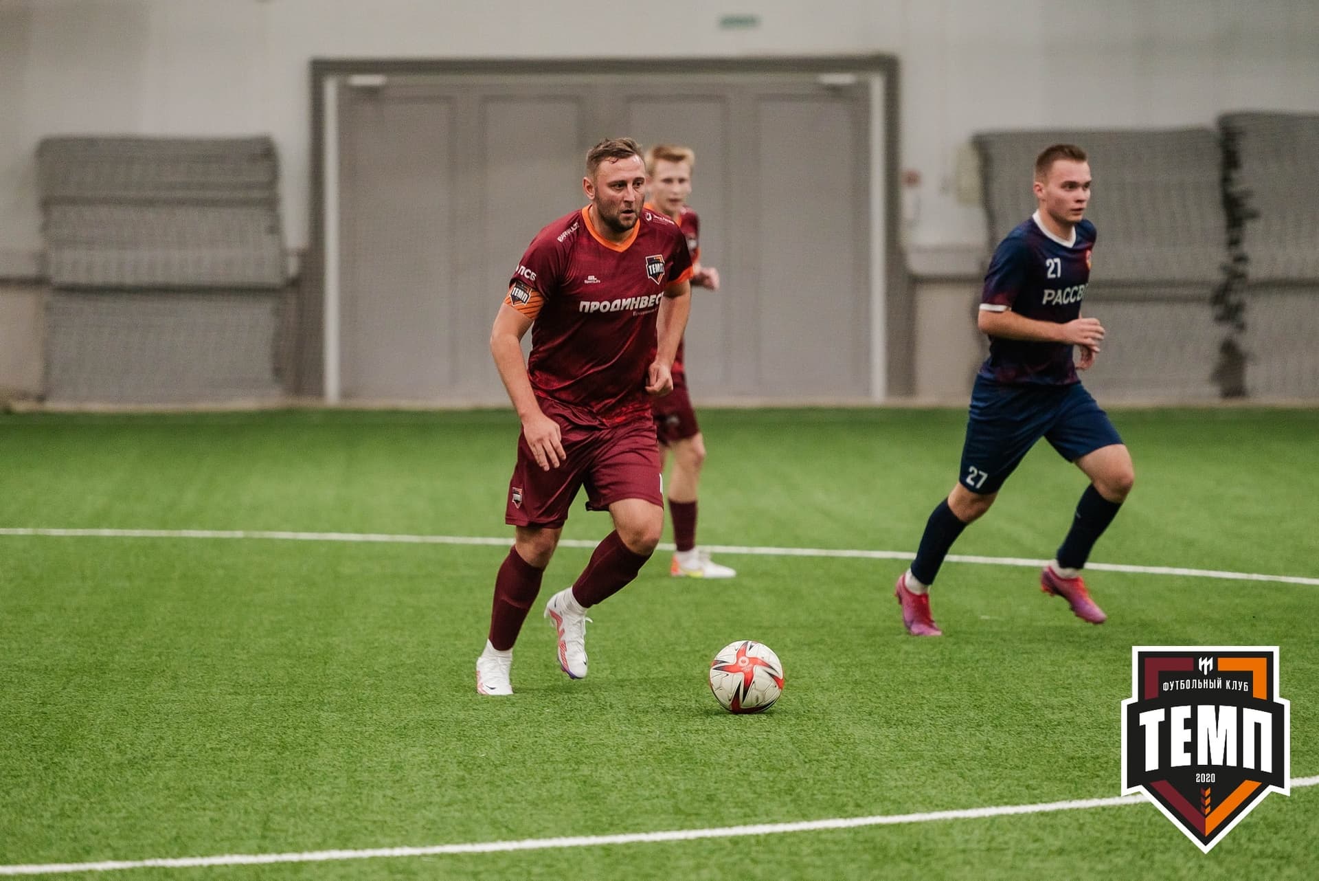 «Темп» 4:0 «Рассвет». III дивизион. 02.10.2022 — кадр 322