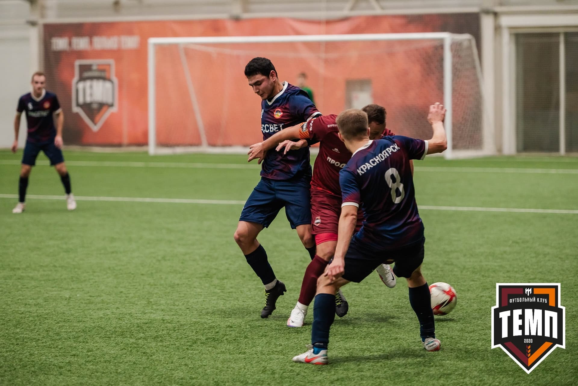«Темп» 4:0 «Рассвет». III дивизион. 02.10.2022 — кадр 329