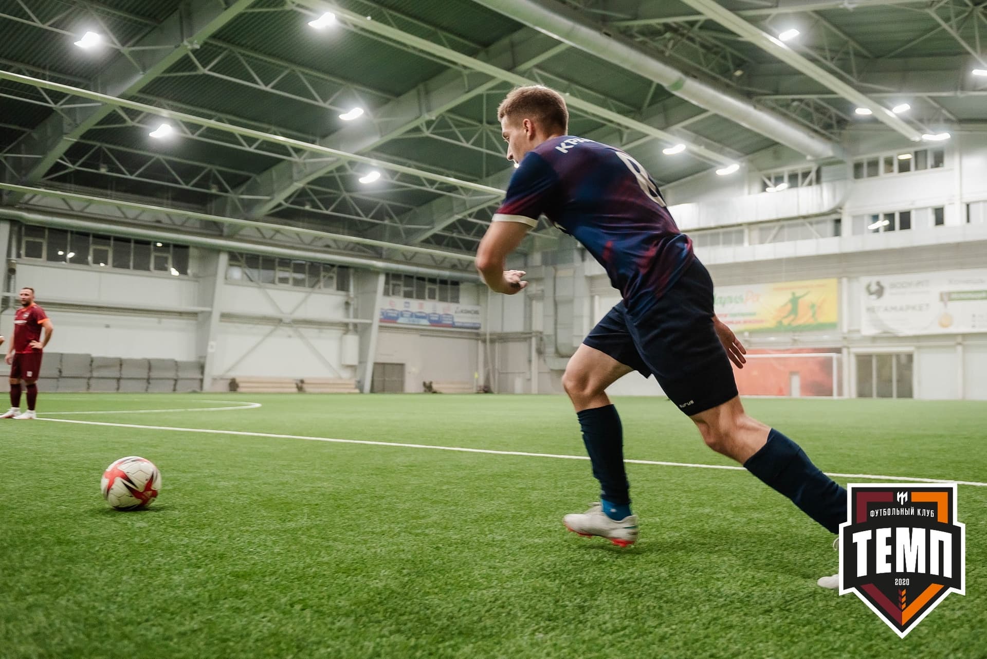 «Темп» 4:0 «Рассвет». III дивизион. 02.10.2022 — кадр 338