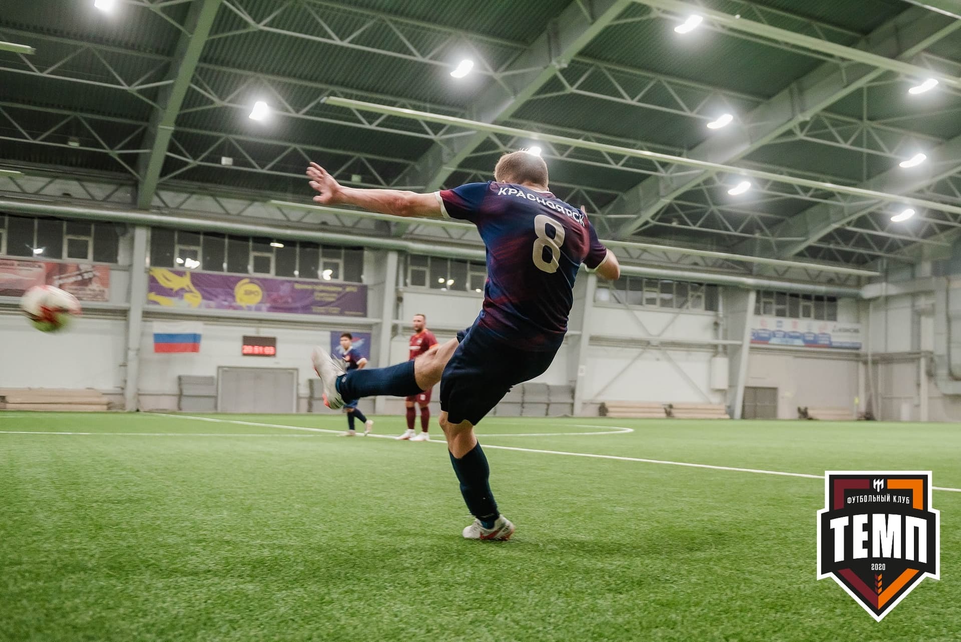 «Темп» 4:0 «Рассвет». III дивизион. 02.10.2022 — кадр 339