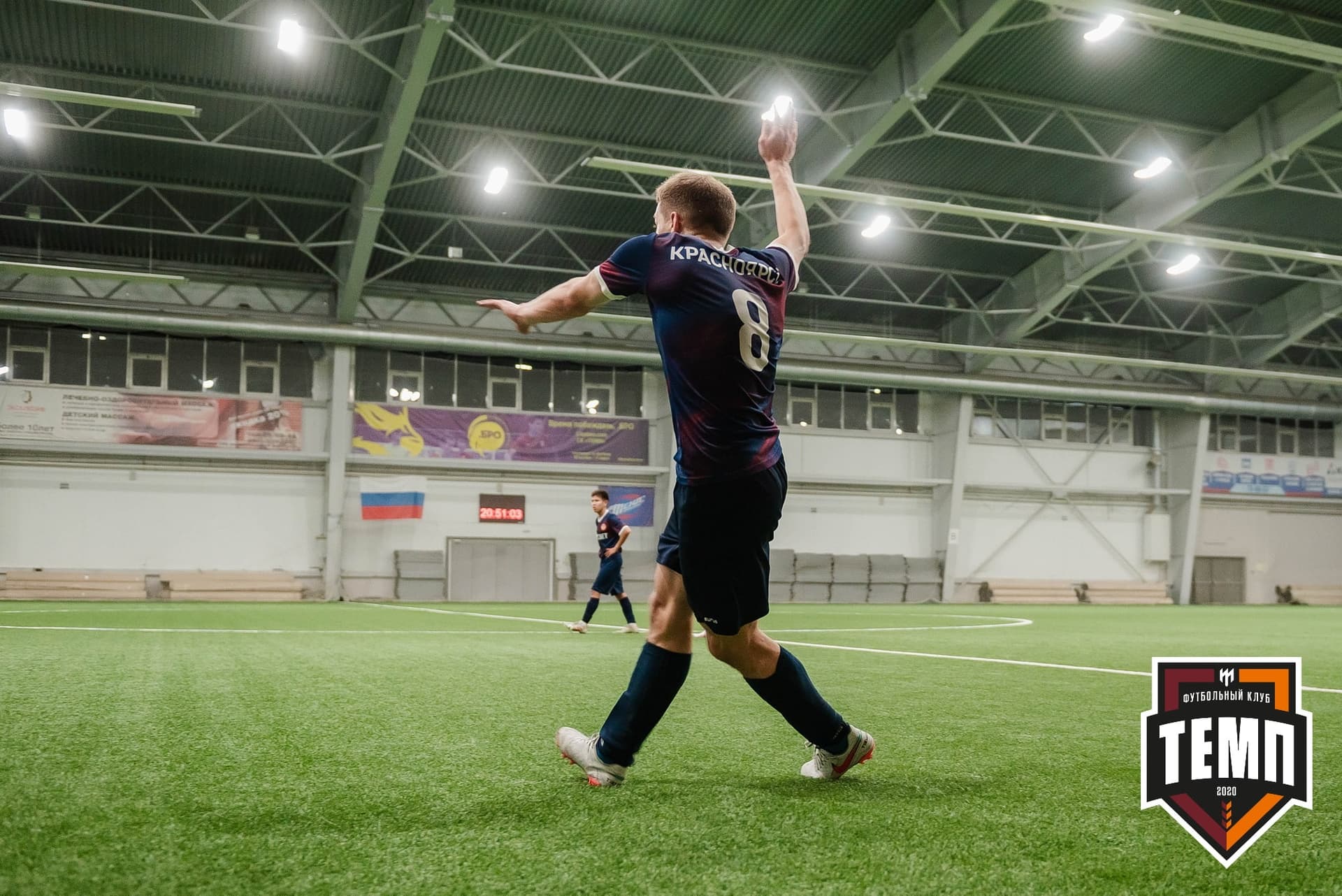 «Темп» 4:0 «Рассвет». III дивизион. 02.10.2022 — кадр 340