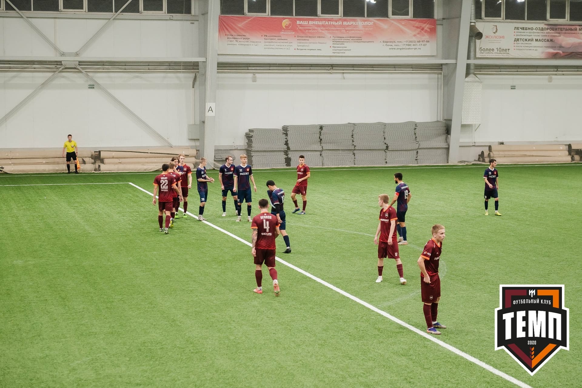 «Темп» 4:0 «Рассвет». III дивизион. 02.10.2022 — кадр 343