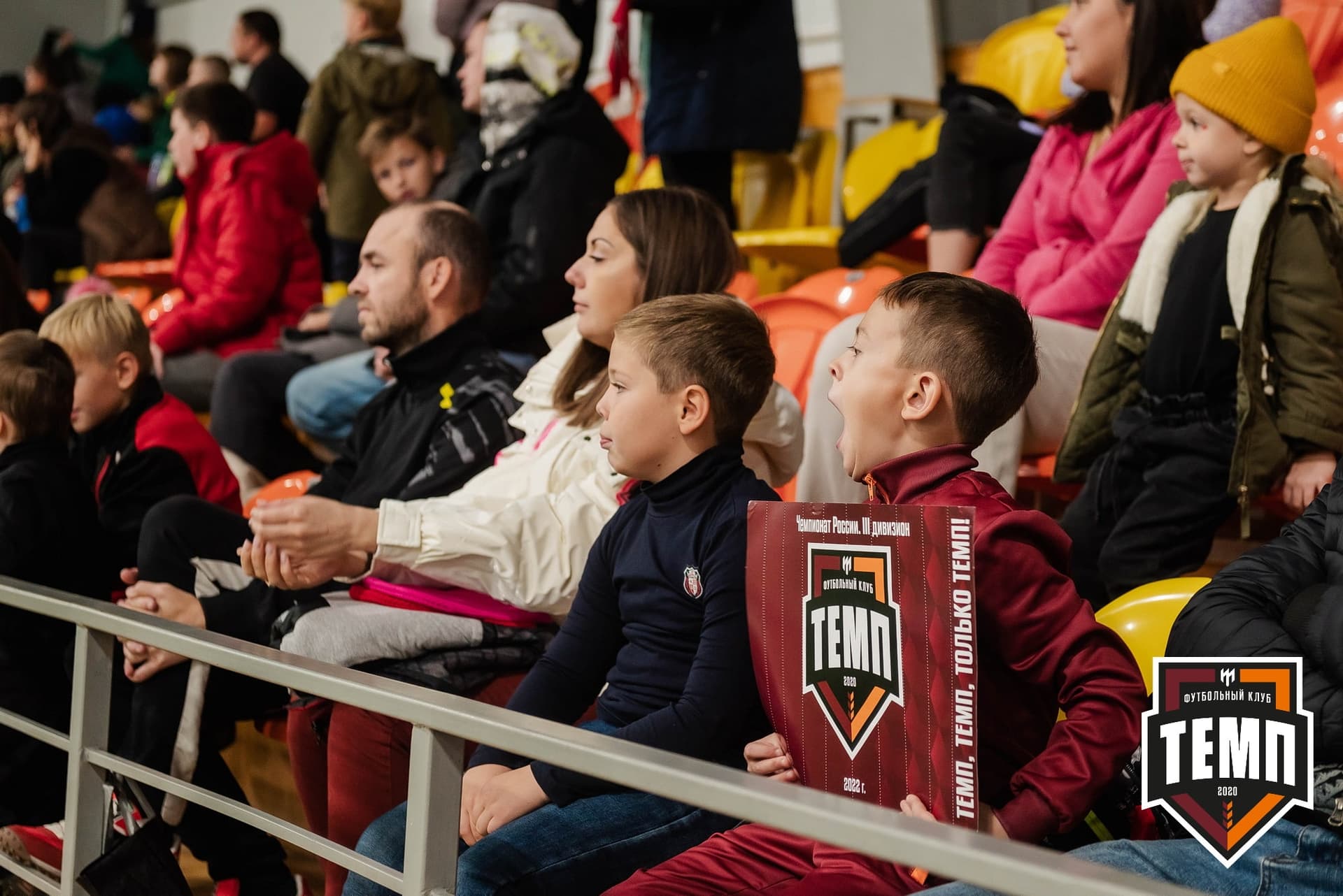 «Темп» 4:0 «Рассвет». III дивизион. 02.10.2022 — кадр 347