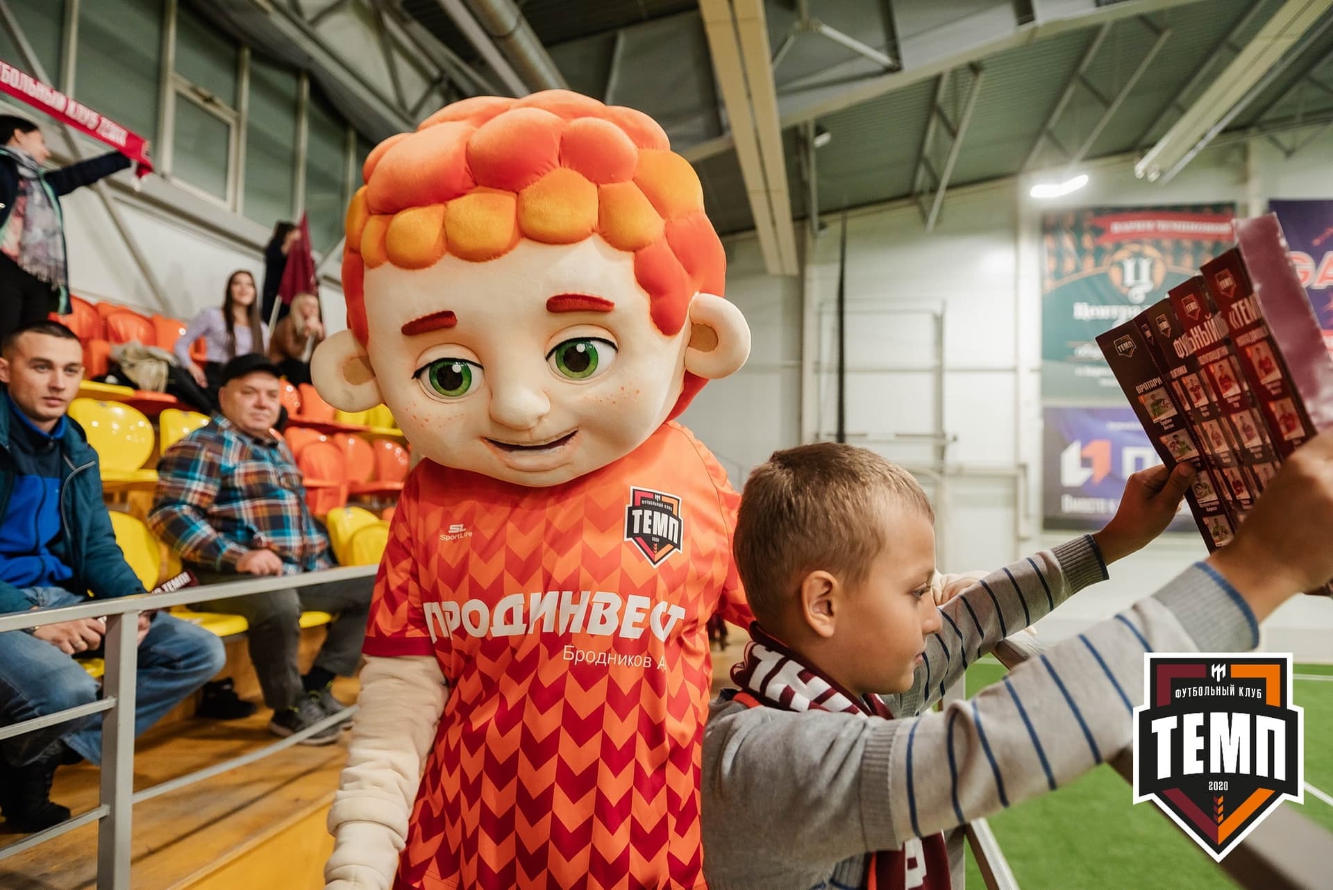 «Темп» 4:0 «Рассвет». III дивизион. 02.10.2022 — кадр 357