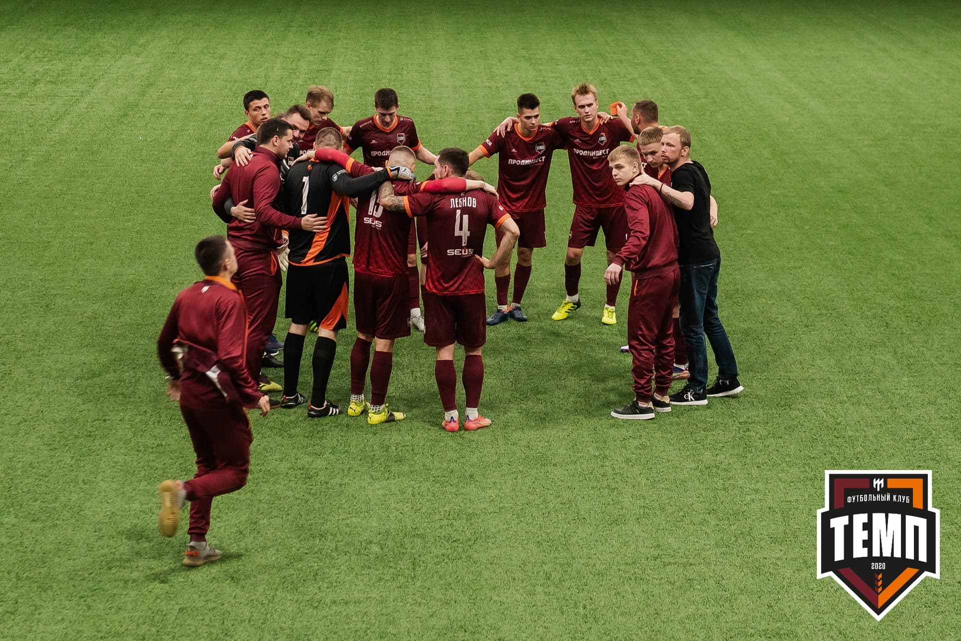 «Темп» 4:0 «Рассвет». III дивизион. 02.10.2022 — кадр 358