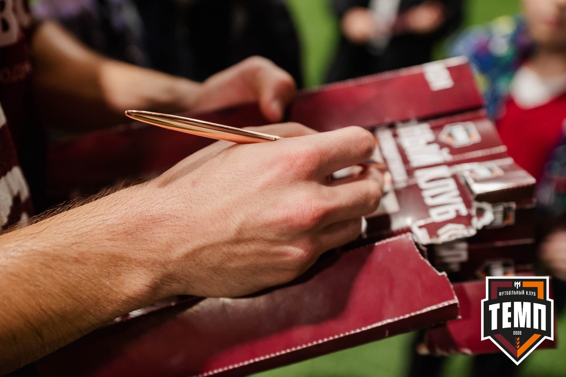 «Темп» 4:0 «Рассвет». III дивизион. 02.10.2022 — кадр 360