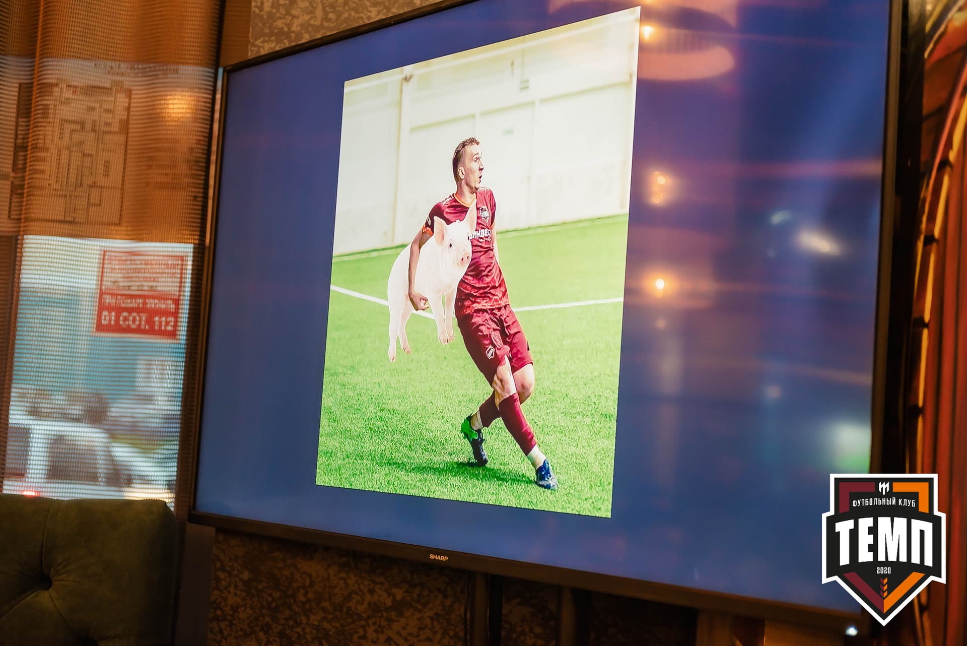 Банкет ФК «Темп». 2022 — кадр 145