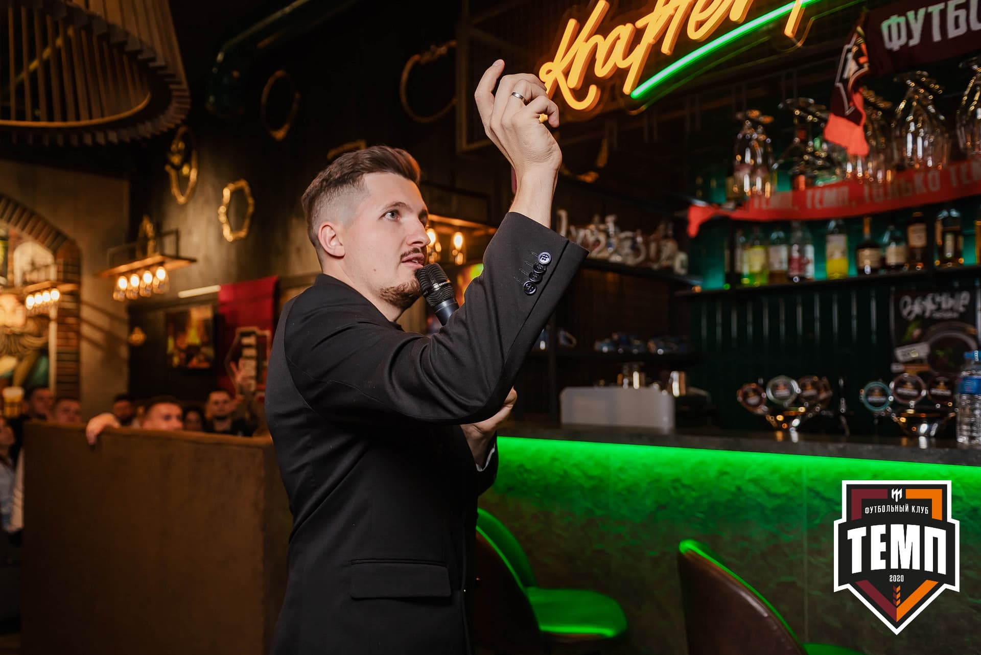 Банкет ФК «Темп». 2022 — кадр 174