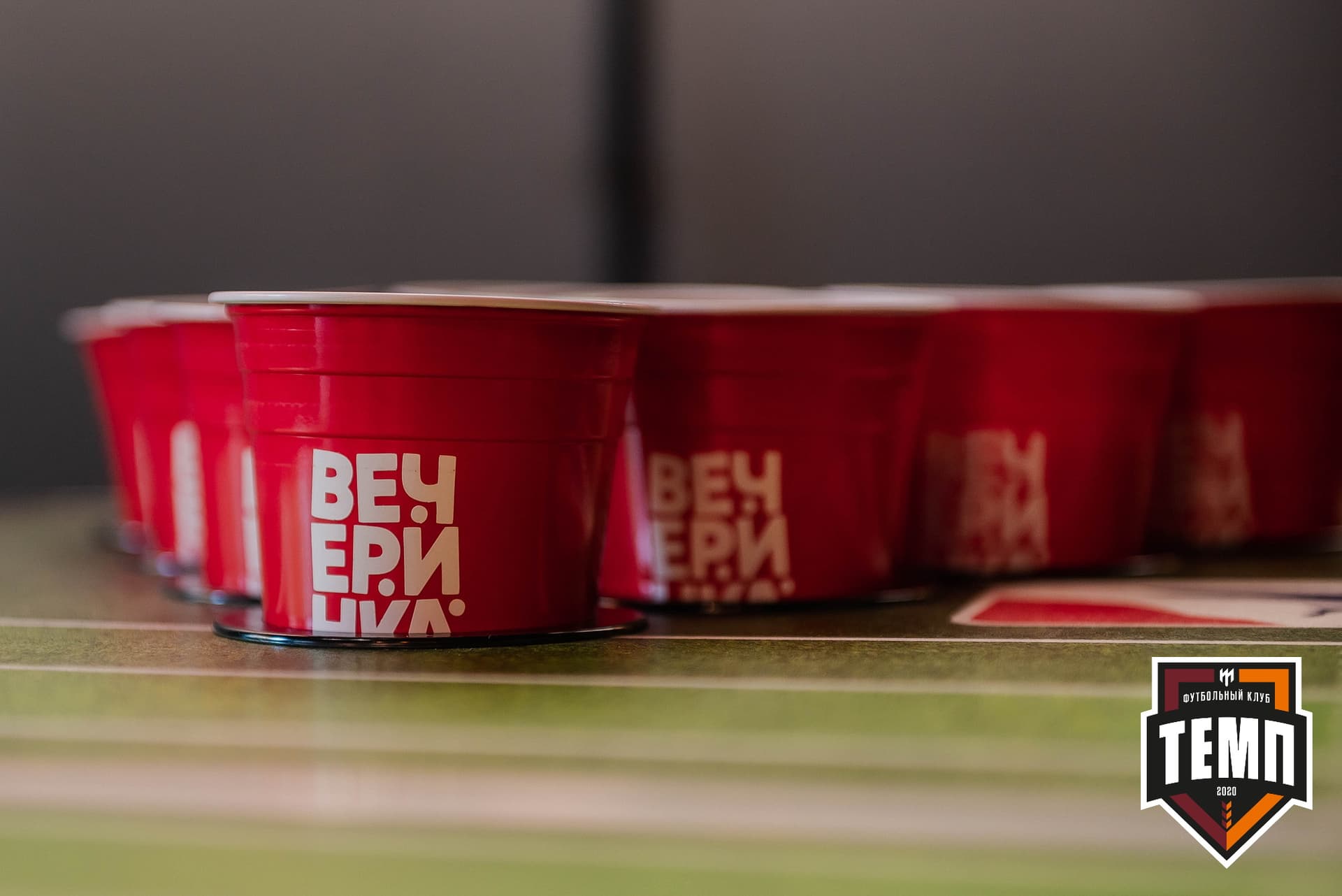 Банкет ФК «Темп». 2022 — кадр 2