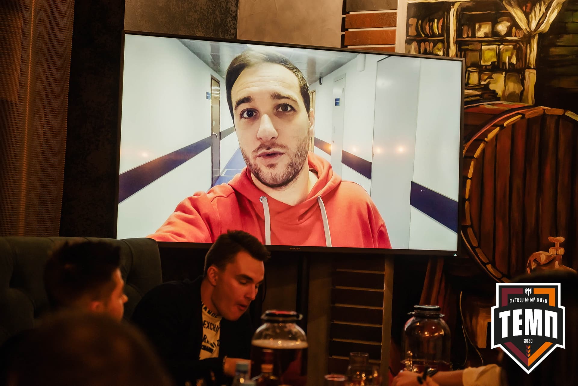 Банкет ФК «Темп». 2022 — кадр 203