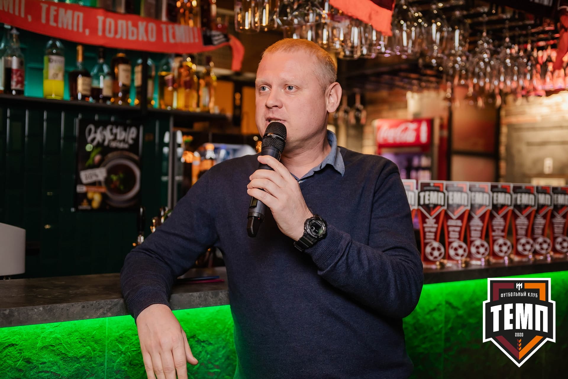 Банкет ФК «Темп». 2022 — кадр 205