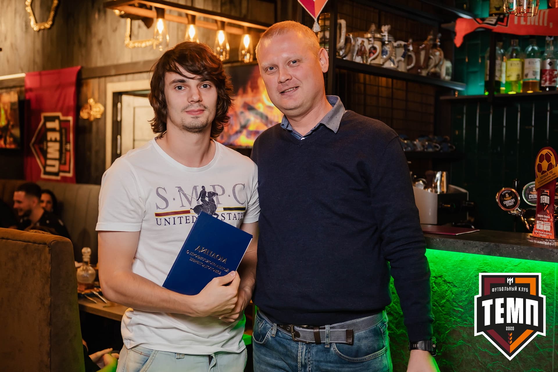 Банкет ФК «Темп». 2022 — кадр 208