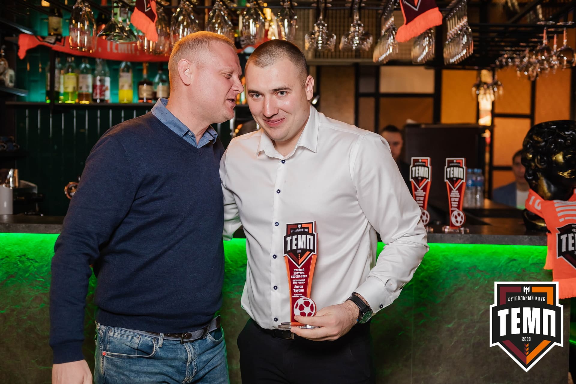 Банкет ФК «Темп». 2022 — кадр 210