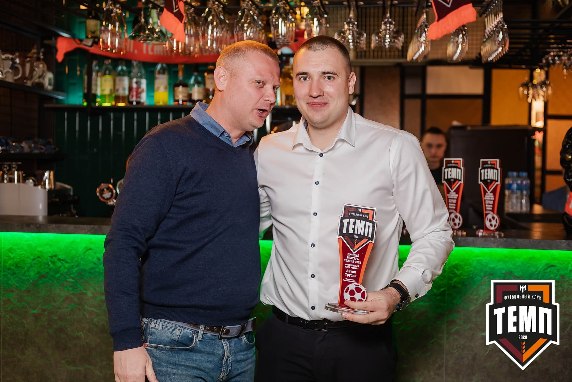 Банкет ФК «Темп». 2022 — кадр 211