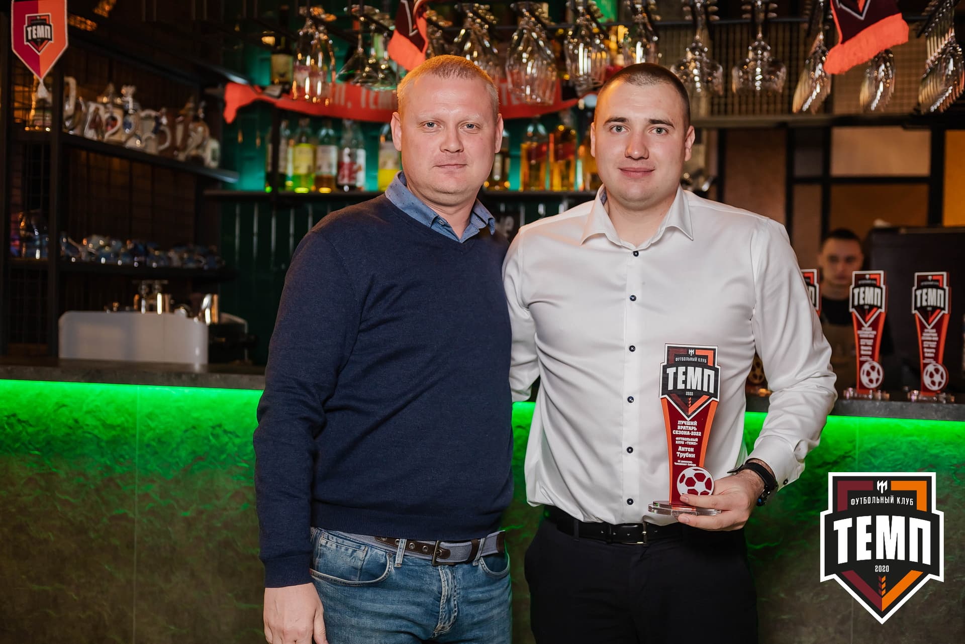 Банкет ФК «Темп». 2022 — кадр 212