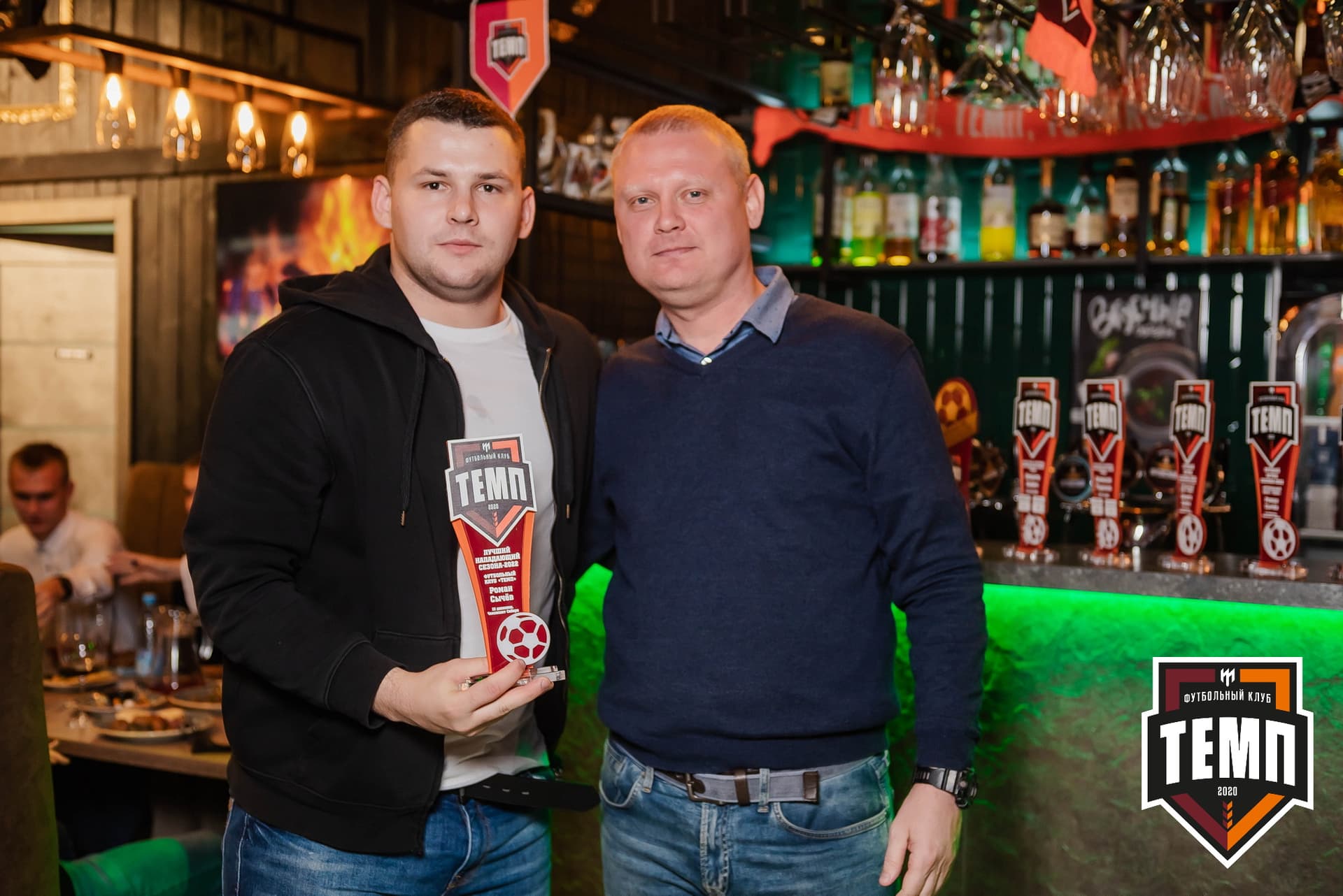Банкет ФК «Темп». 2022 — кадр 219