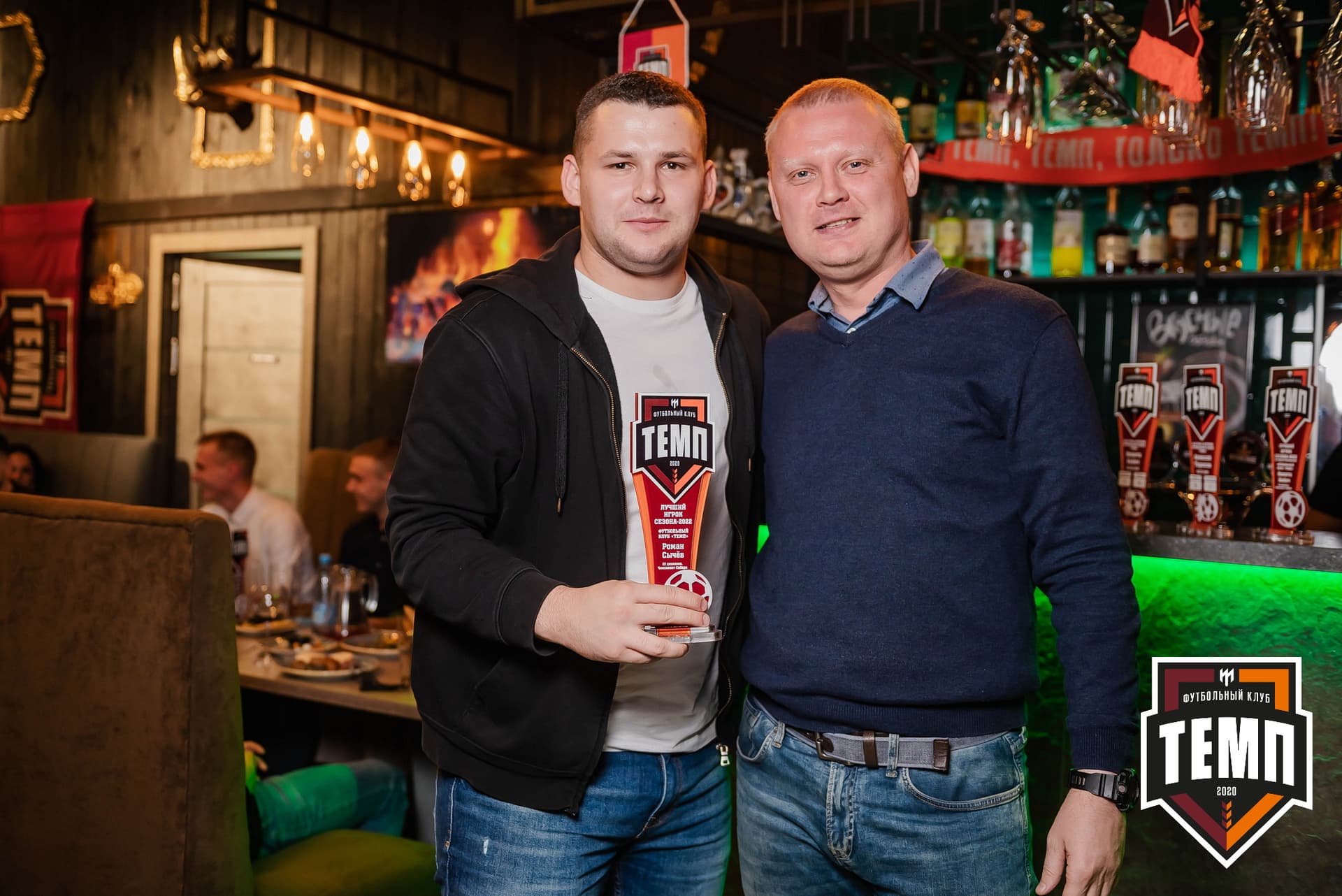 Банкет ФК «Темп». 2022 — кадр 230