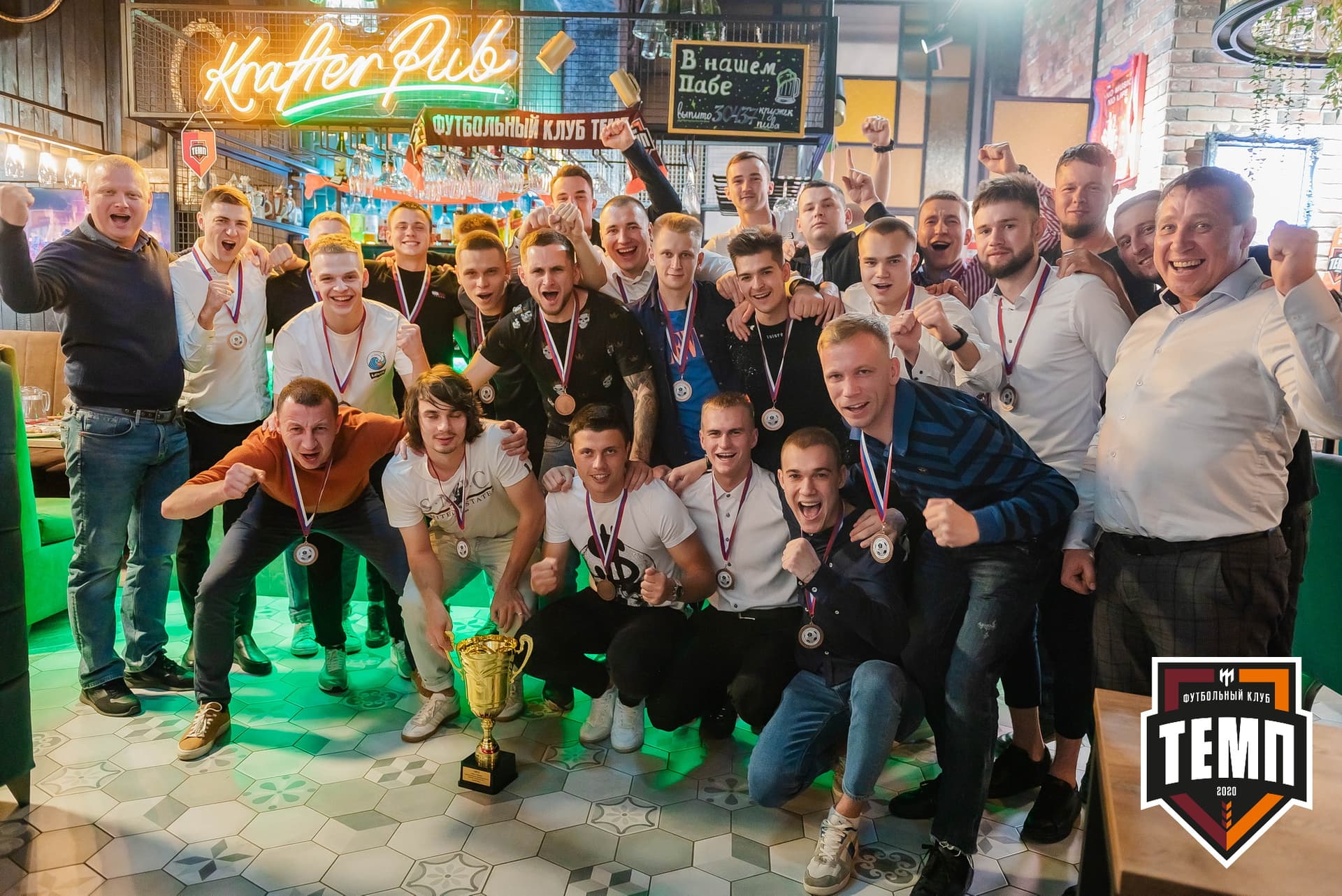 Банкет ФК «Темп». 2022 — кадр 253