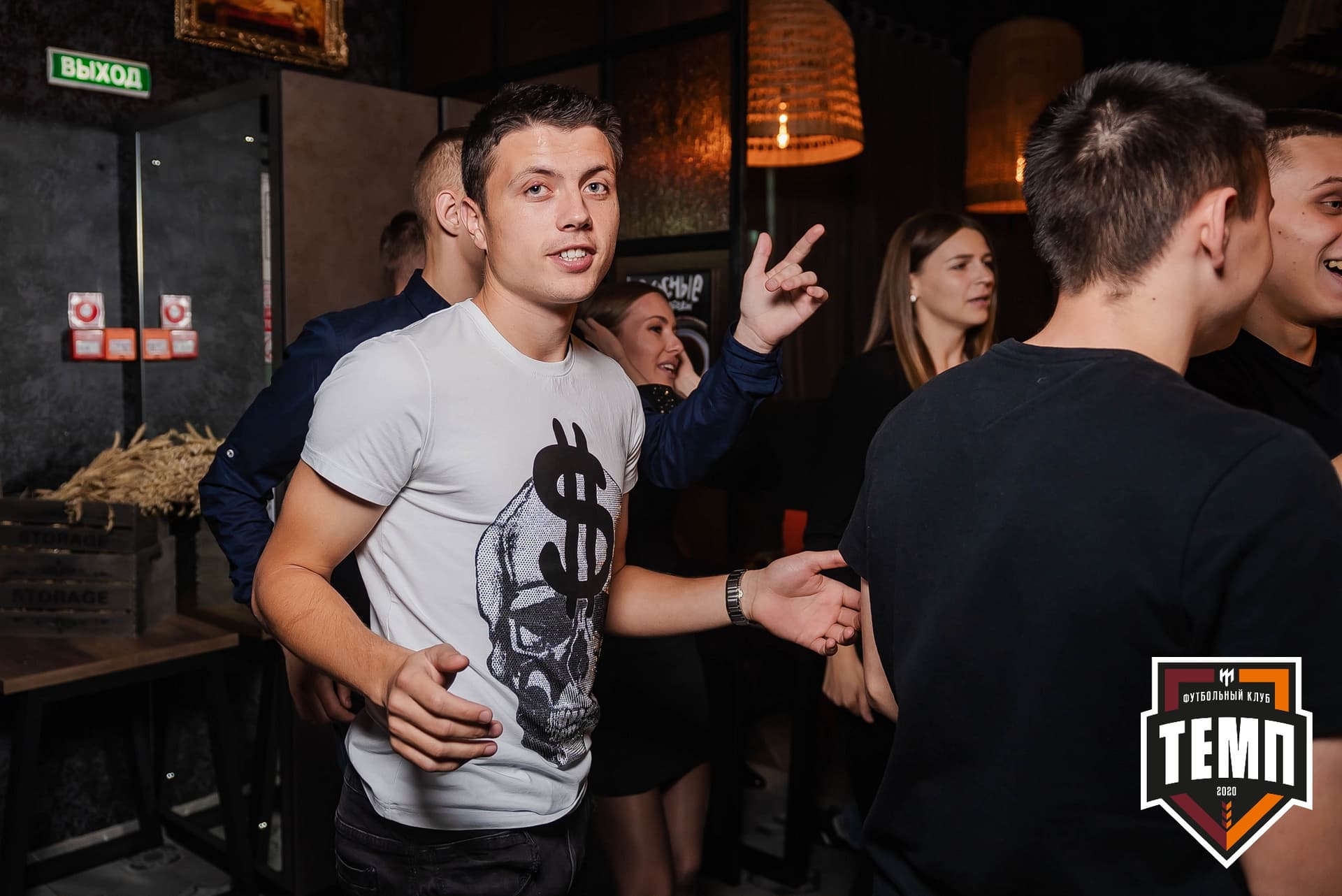 Банкет ФК «Темп». 2022 — кадр 268