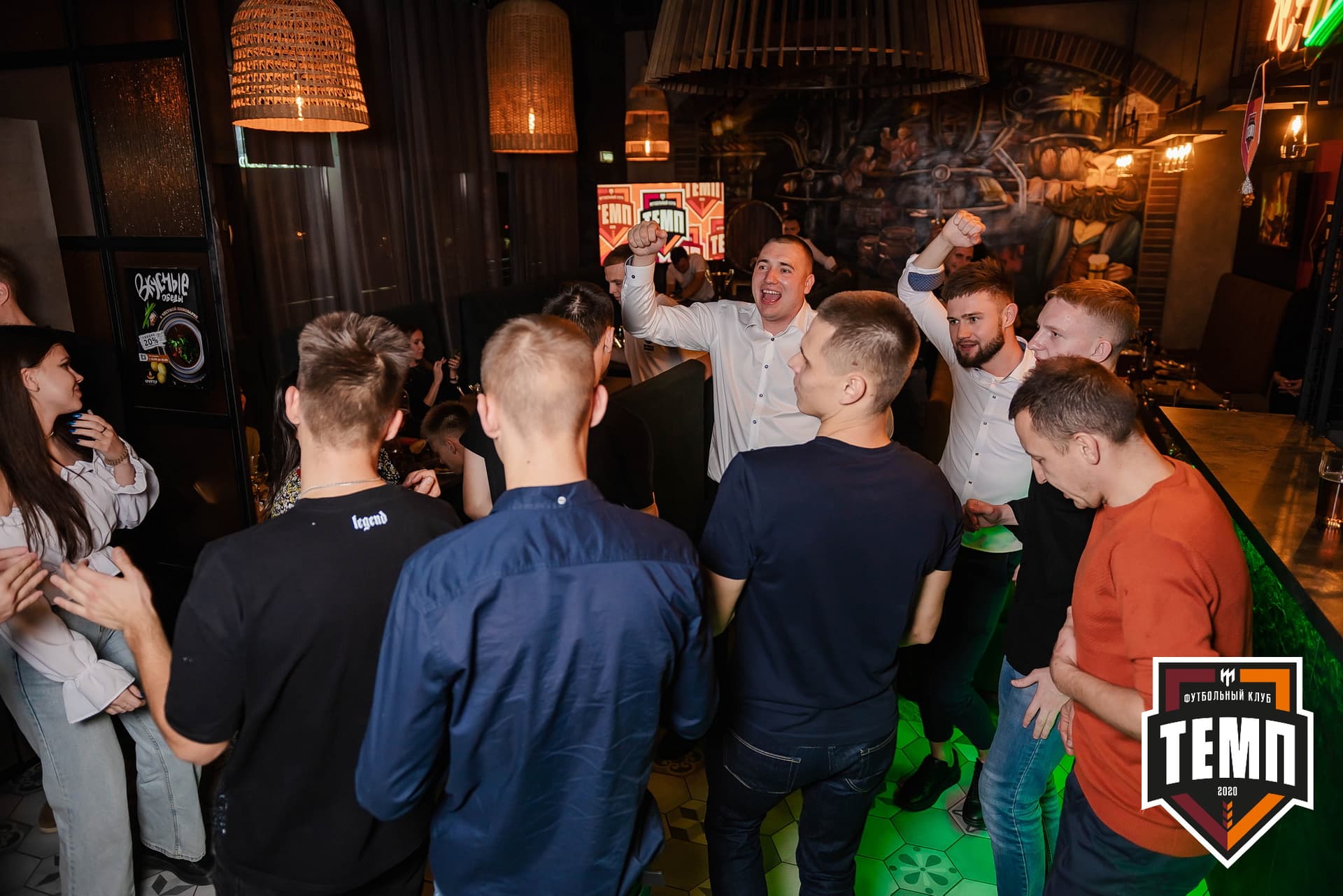 Банкет ФК «Темп». 2022 — кадр 269