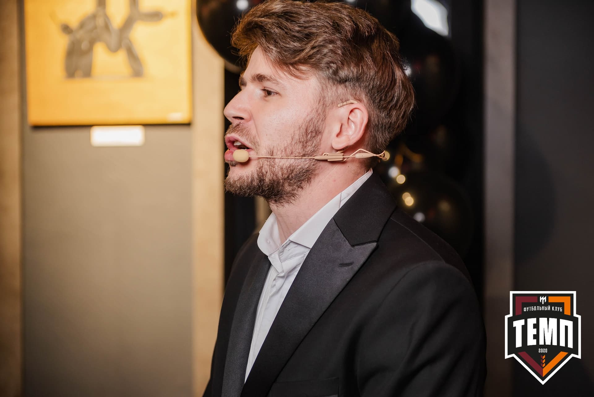 Банкет ФК «Темп». 2022 — кадр 277