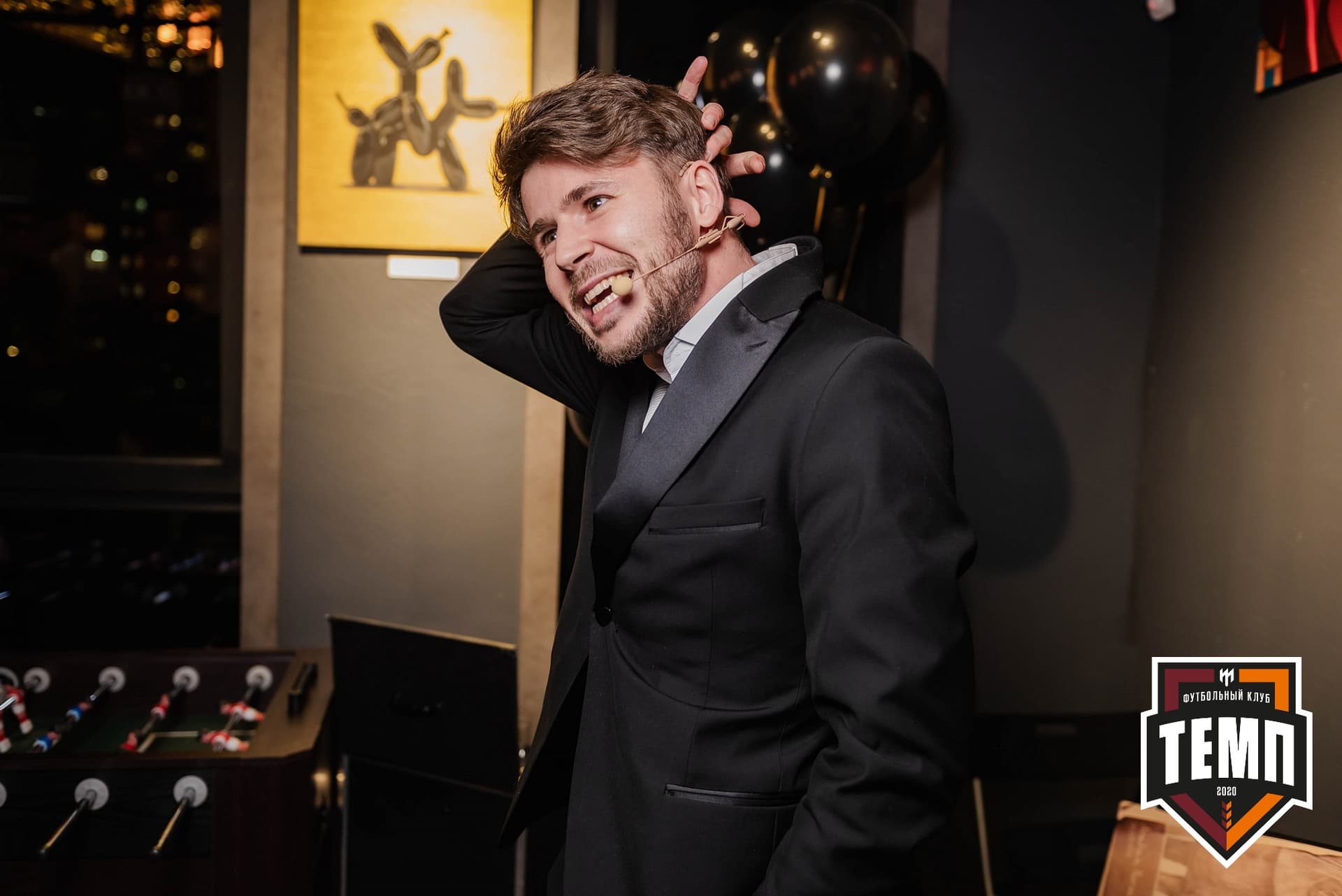 Банкет ФК «Темп». 2022 — кадр 281
